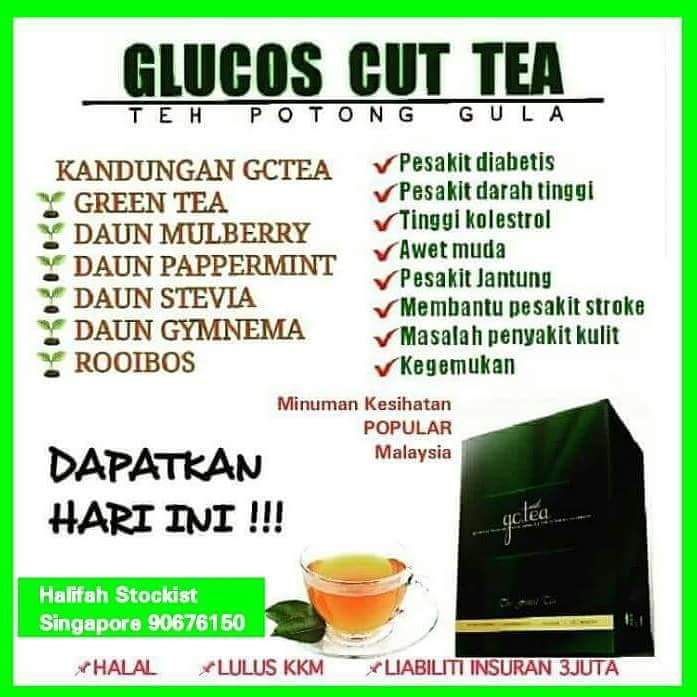 GC... - GC Tea SG, Singapore Stockist Halifah & Nano Centa