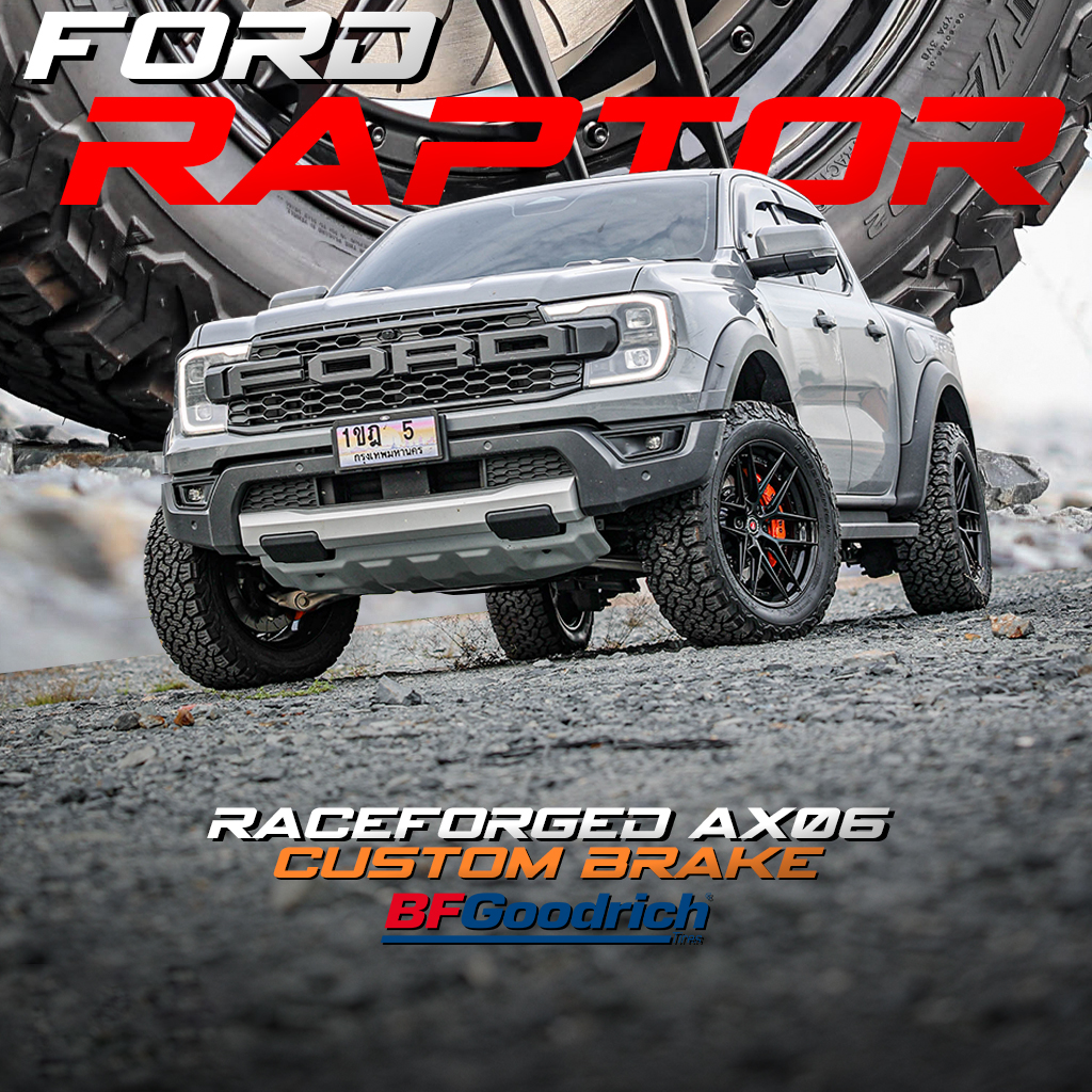Ford Raptor Next-Gen ล้อ ยาง เบรค เต็มระบบ Racespec Wheel จัดให้ครับ ...