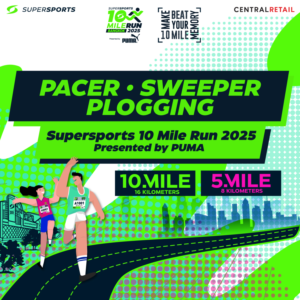📣 นับถอยหลังอีกเพียง 2 วัน!... - Supersports 10 Mile Run | Facebook