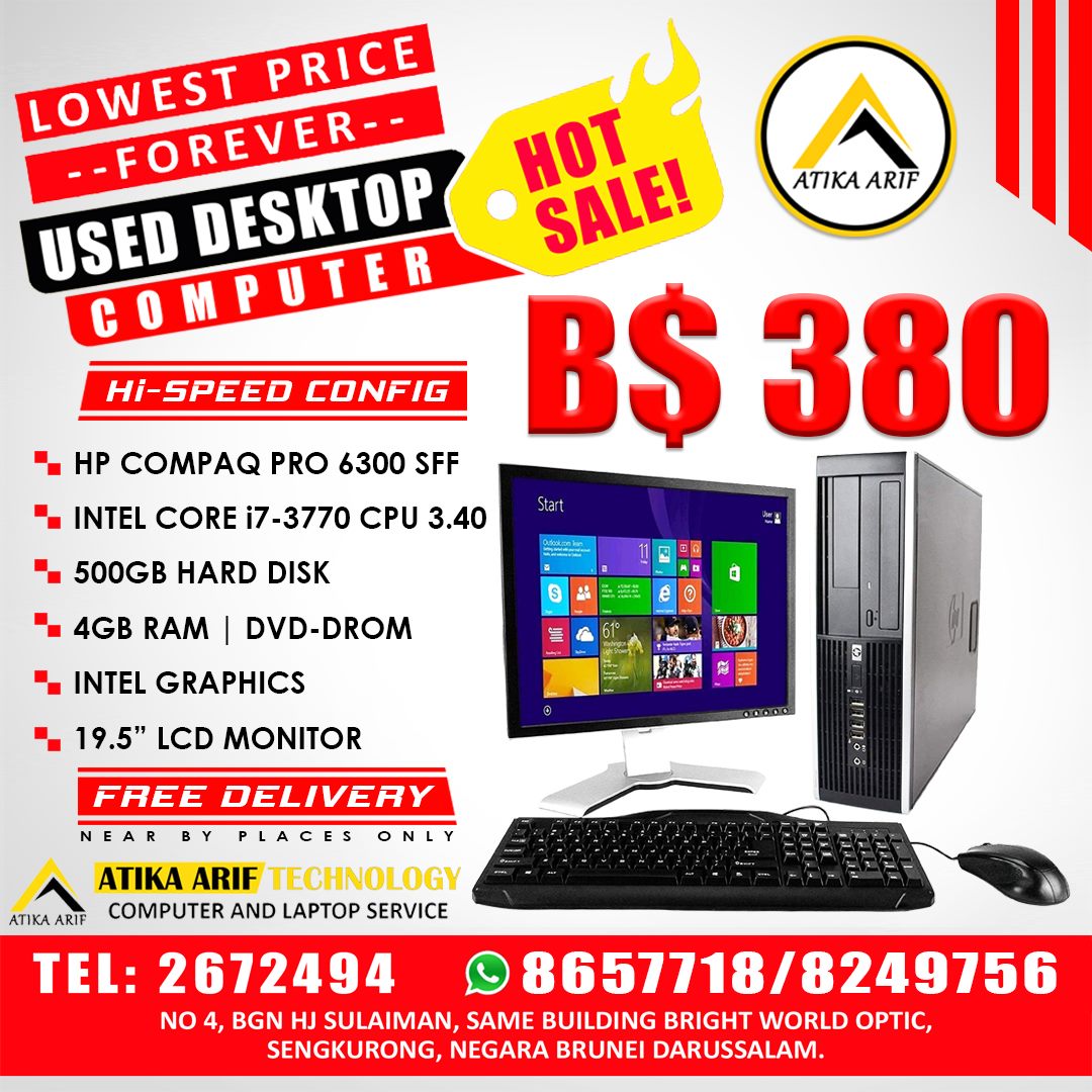 Atika Arif Technology ! Used Computers... - Atika Arif Groups