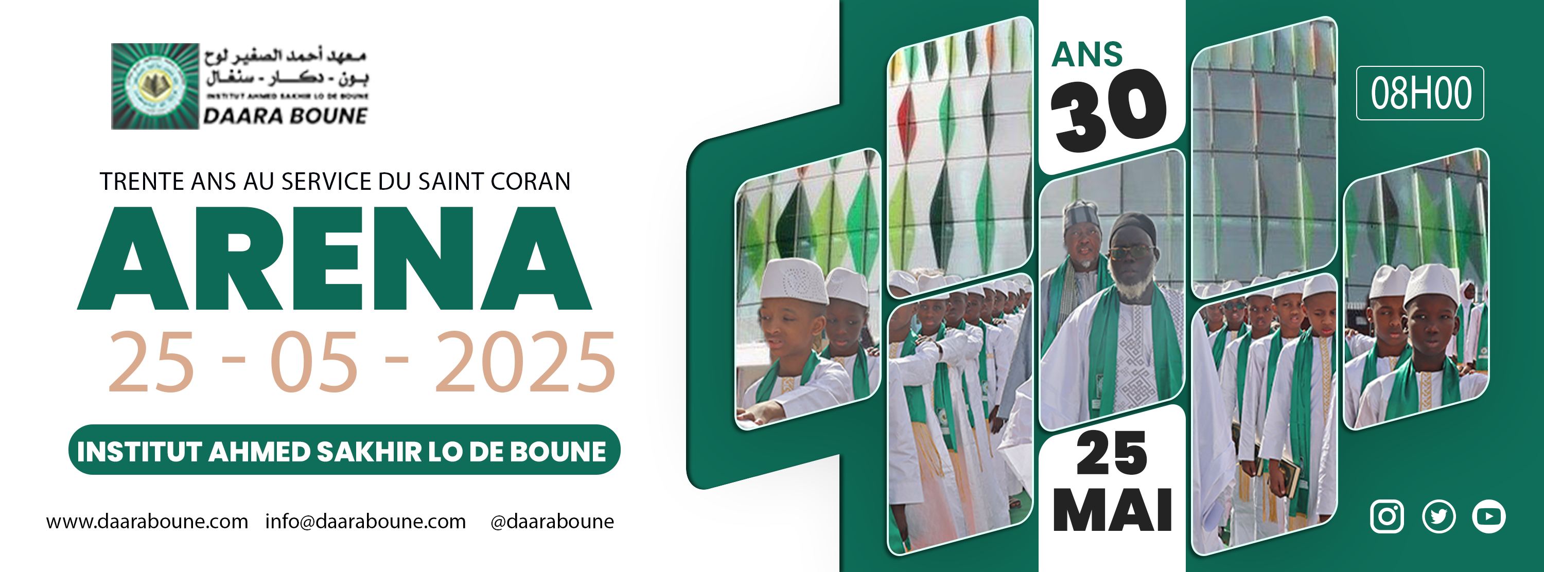 Daara Boune - Arena 2025