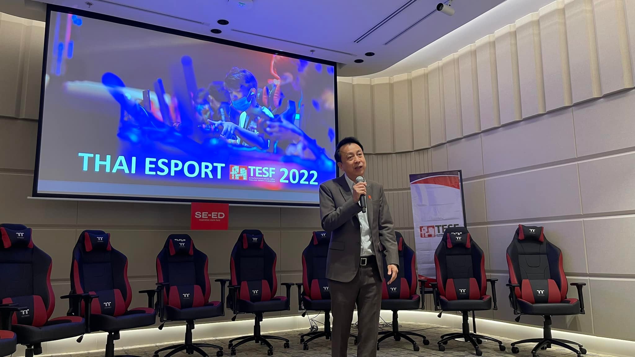 TESF - ขอบคุณ SE-ED ที่จัดงานสัมมนาวิชาการระบบการจัดการ... | Facebook