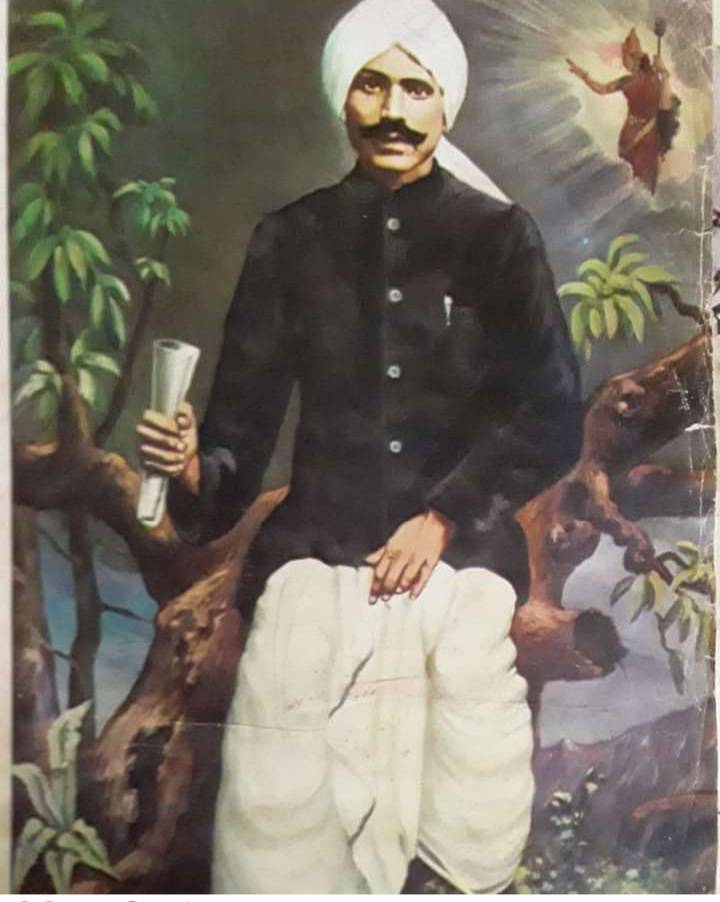 பாரதியார்
