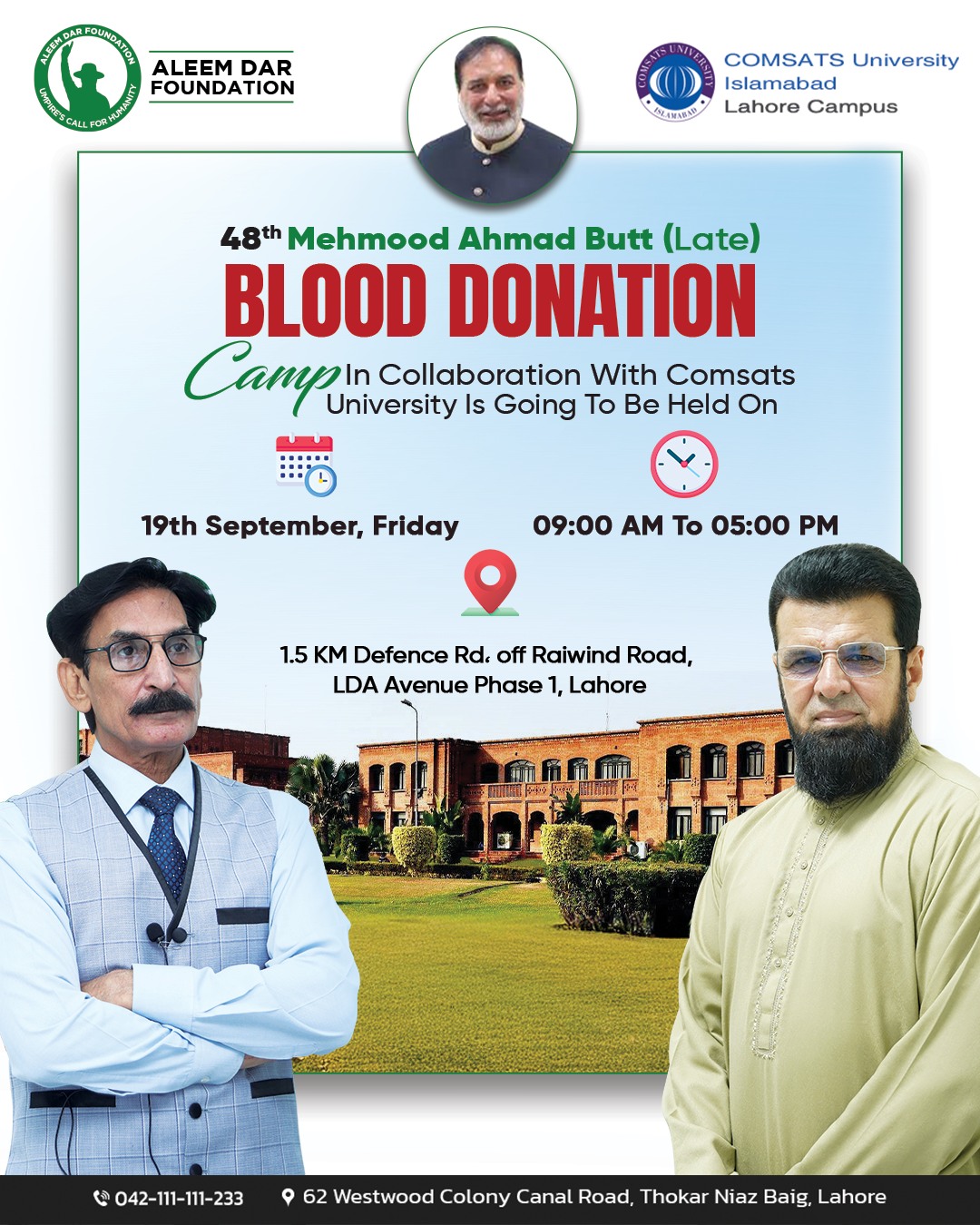 Aleem Dar Foundation