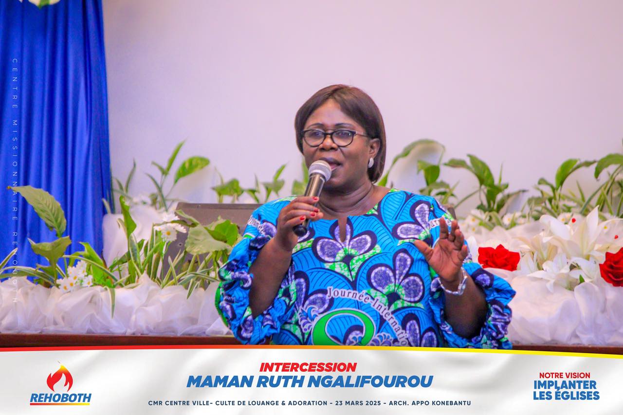 Centre Missionnaire... - Centre Missionnaire Rehoboth