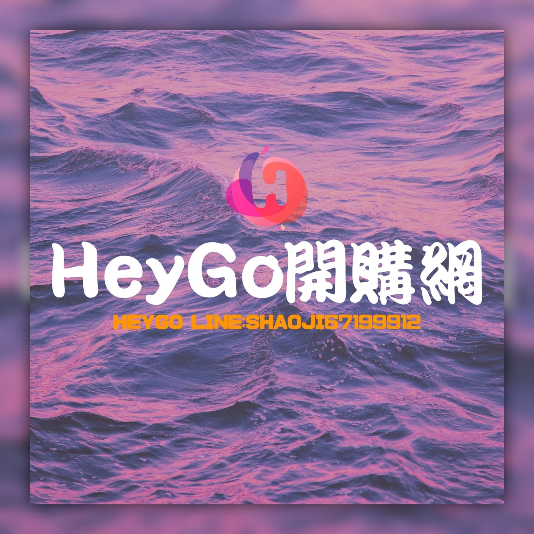 Heygo.com - Heygo.com added a new photo.