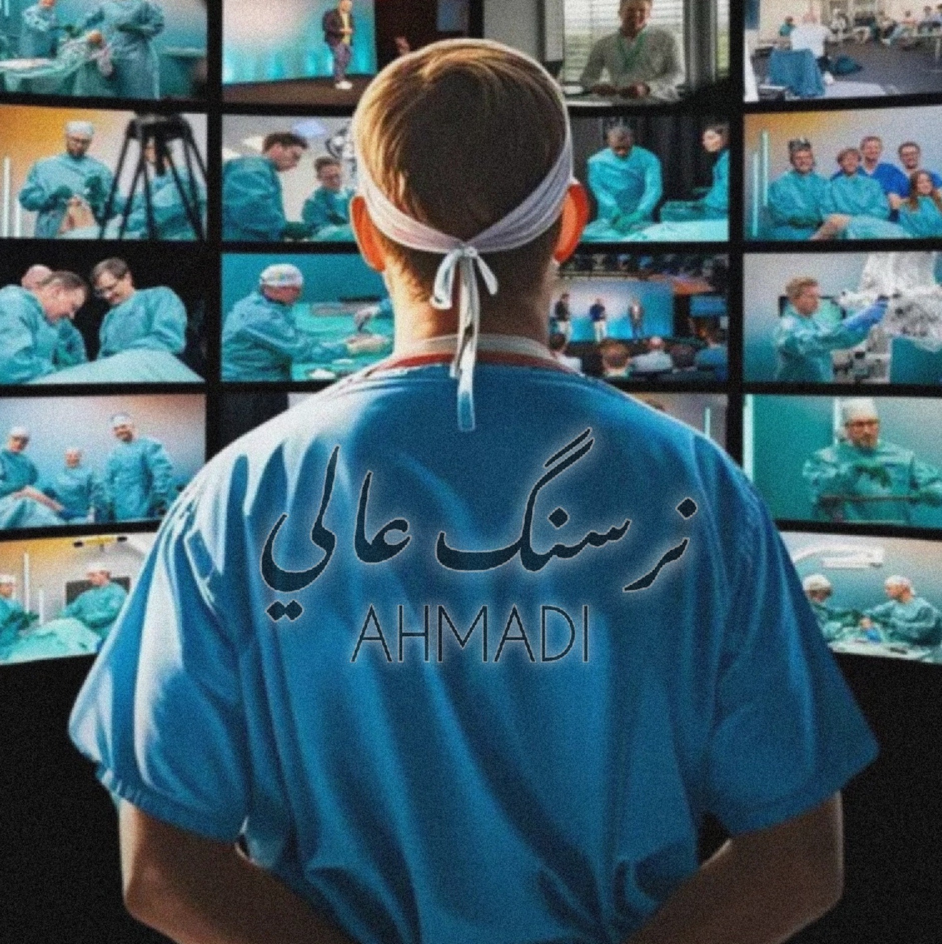 تعریف IV.Cannula کنول ...