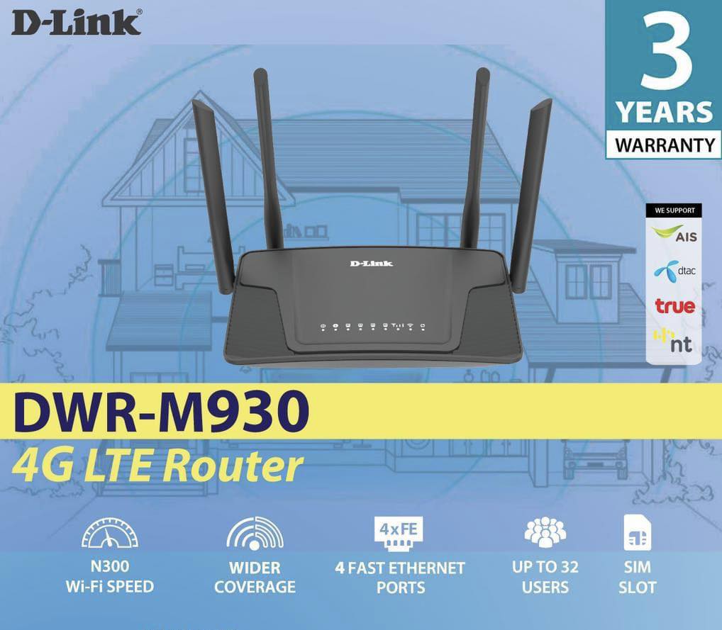 D-Link - New Product 🔥🔥🔥 ⭐️ D-Link DWR-M930 4G LTE Router... | Facebook