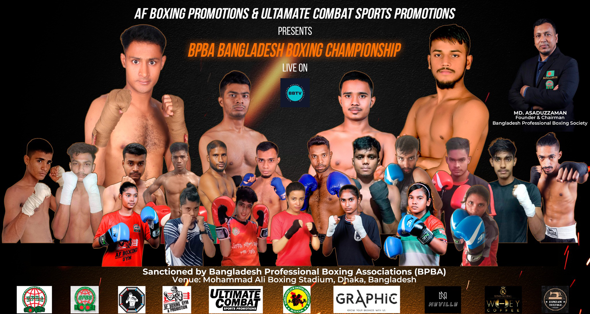 BPBA BANGLADESH BOXING CHAMPION