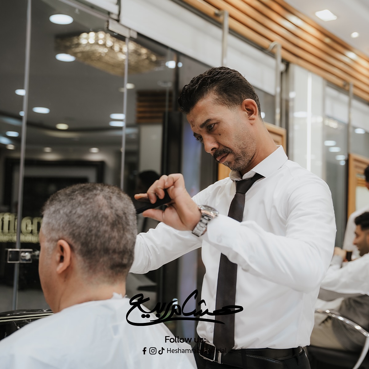 هشام ربيع - Leave your hair in the hands of the experts 💇... | Facebook