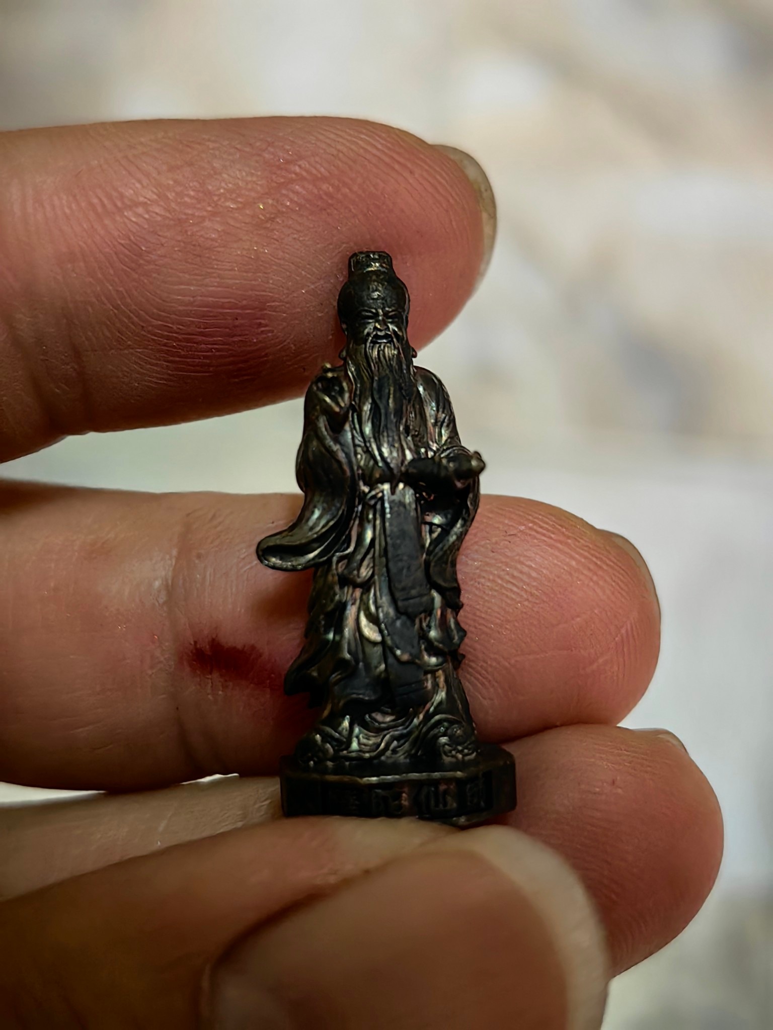 灵官大帝庙铜制，一个中医师，与求健康，智慧不可缺，必供奉佩戴的朋友 