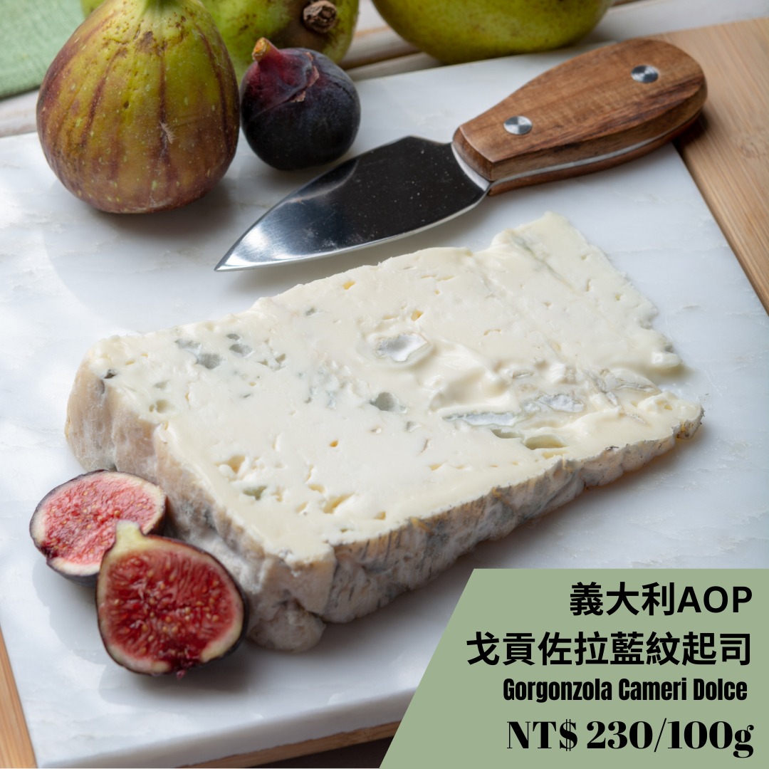 Cheese - 【#你不知道的起司冷知識】#荷蘭維吉爾切達起司 🧀 幾乎可說是市面上最常見也最廣為人知的切達起司，竟然是來自羅馬? 一部分 ...