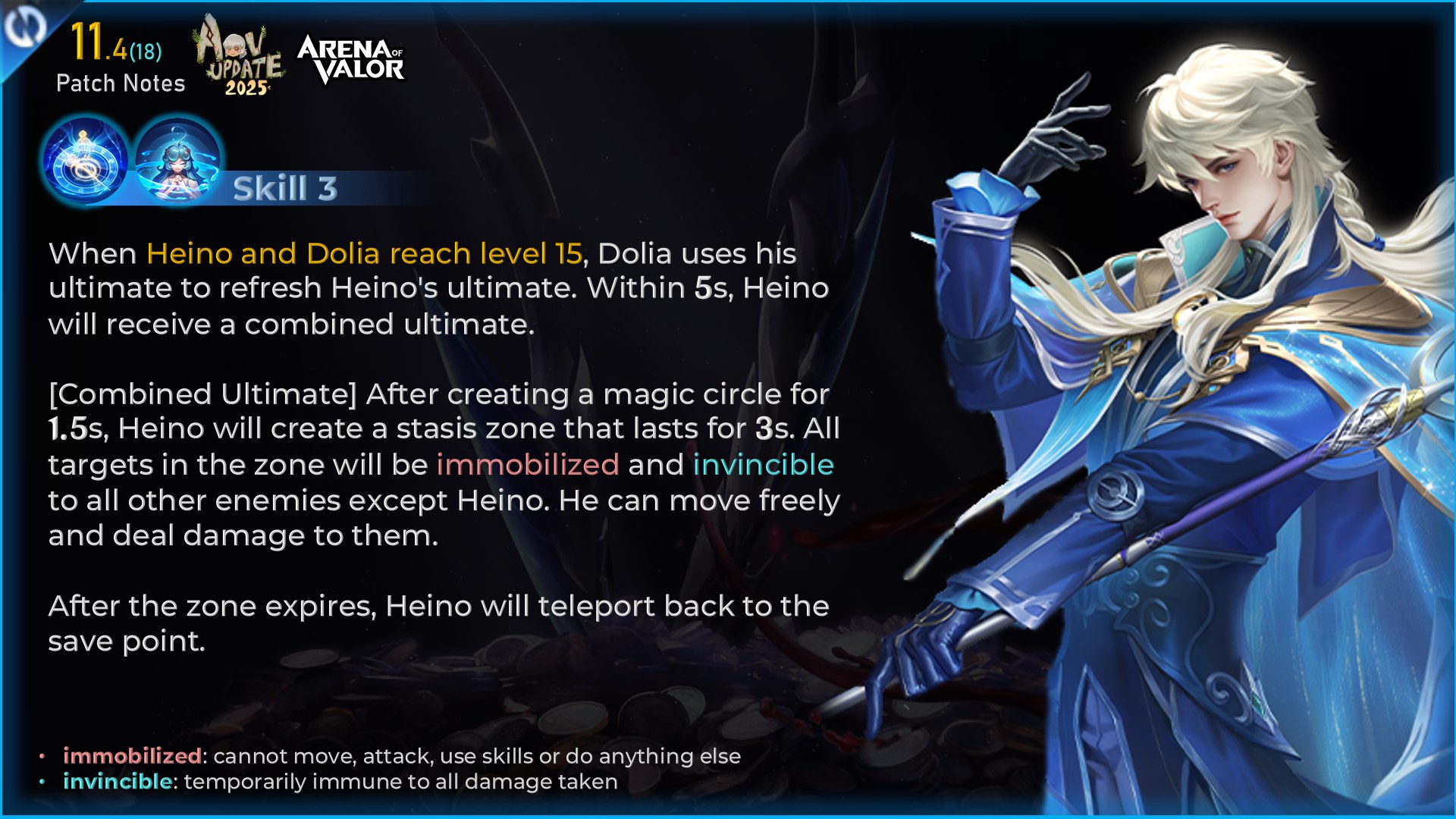 ·Detail of Heino and Dolia's combined ultimate ---- ·海诺和朵莉