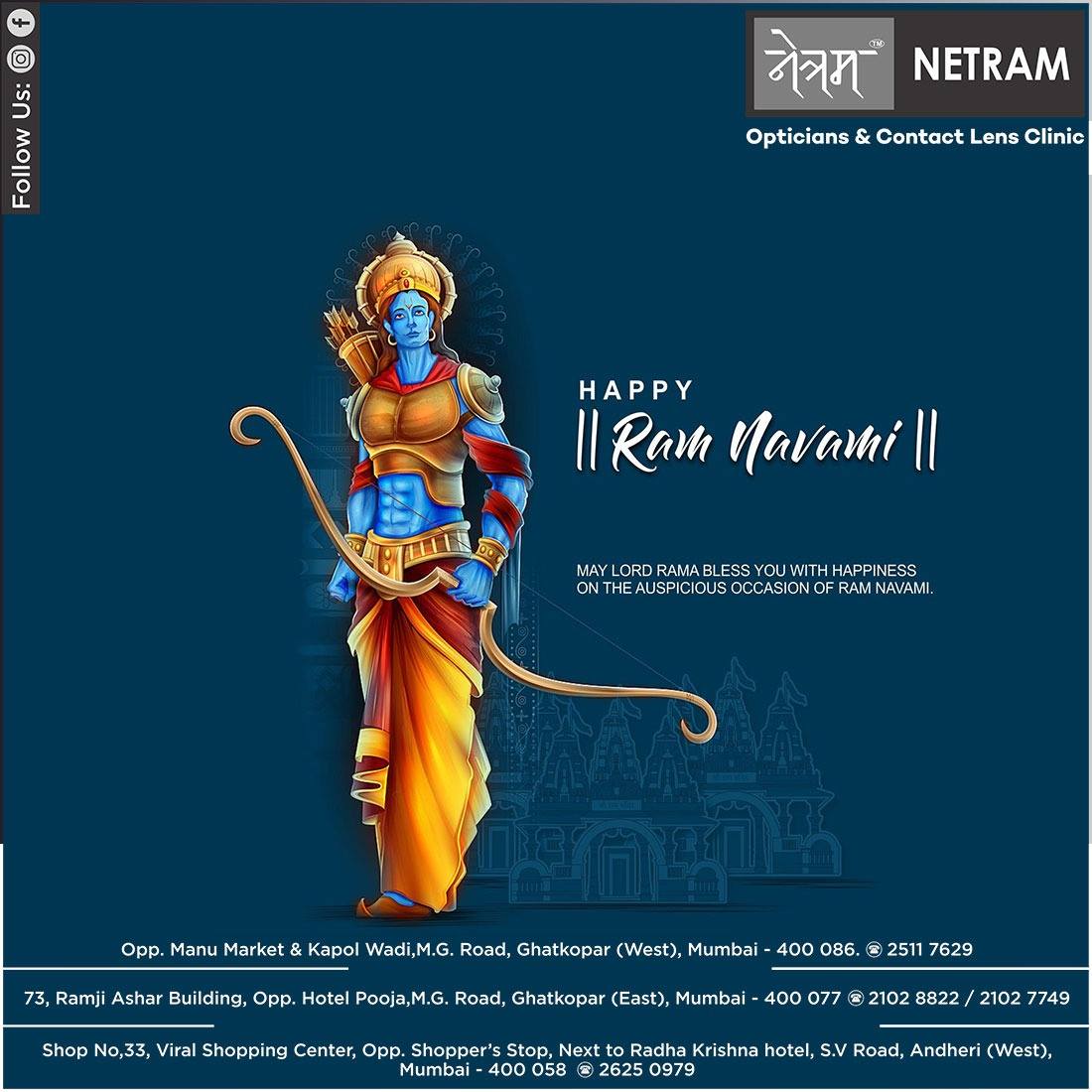 Netram Optics | Mumbai