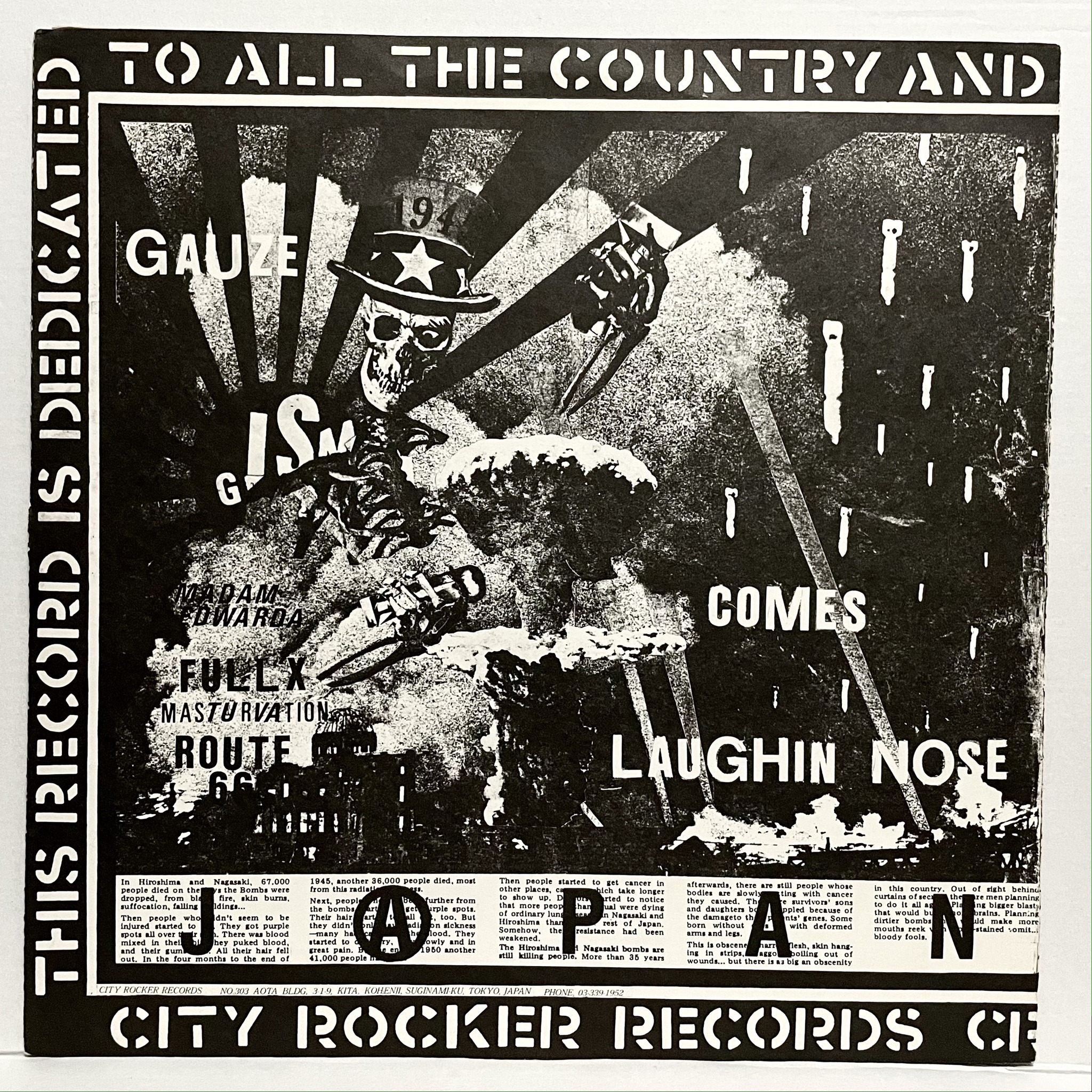 v/a outsider - lp, 1982. city rocker records