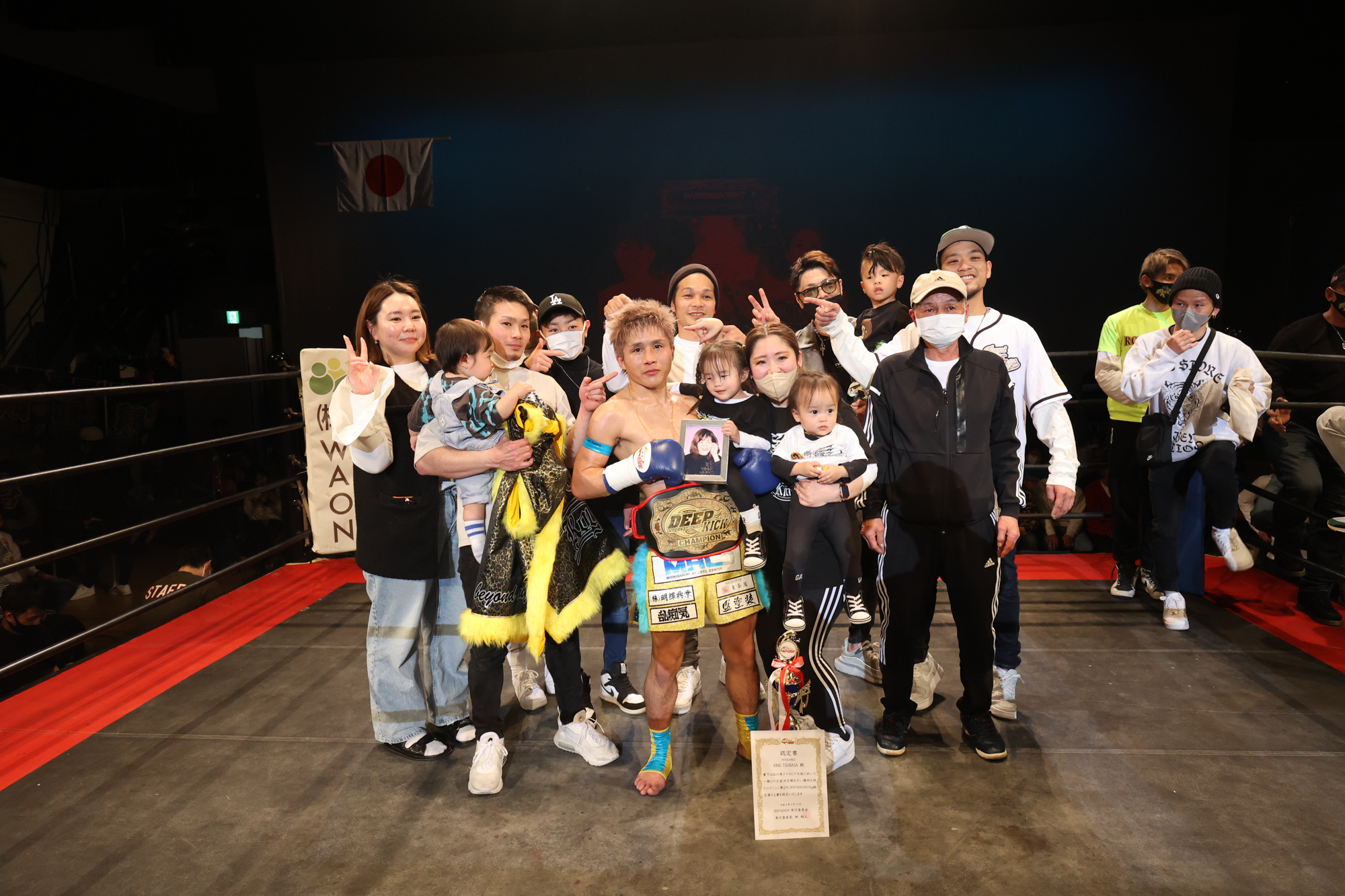 週刊ファイト - 大阪 DEEP☆KICK 65 メインで翔磨が勝利！ https://miruhon.net/234852