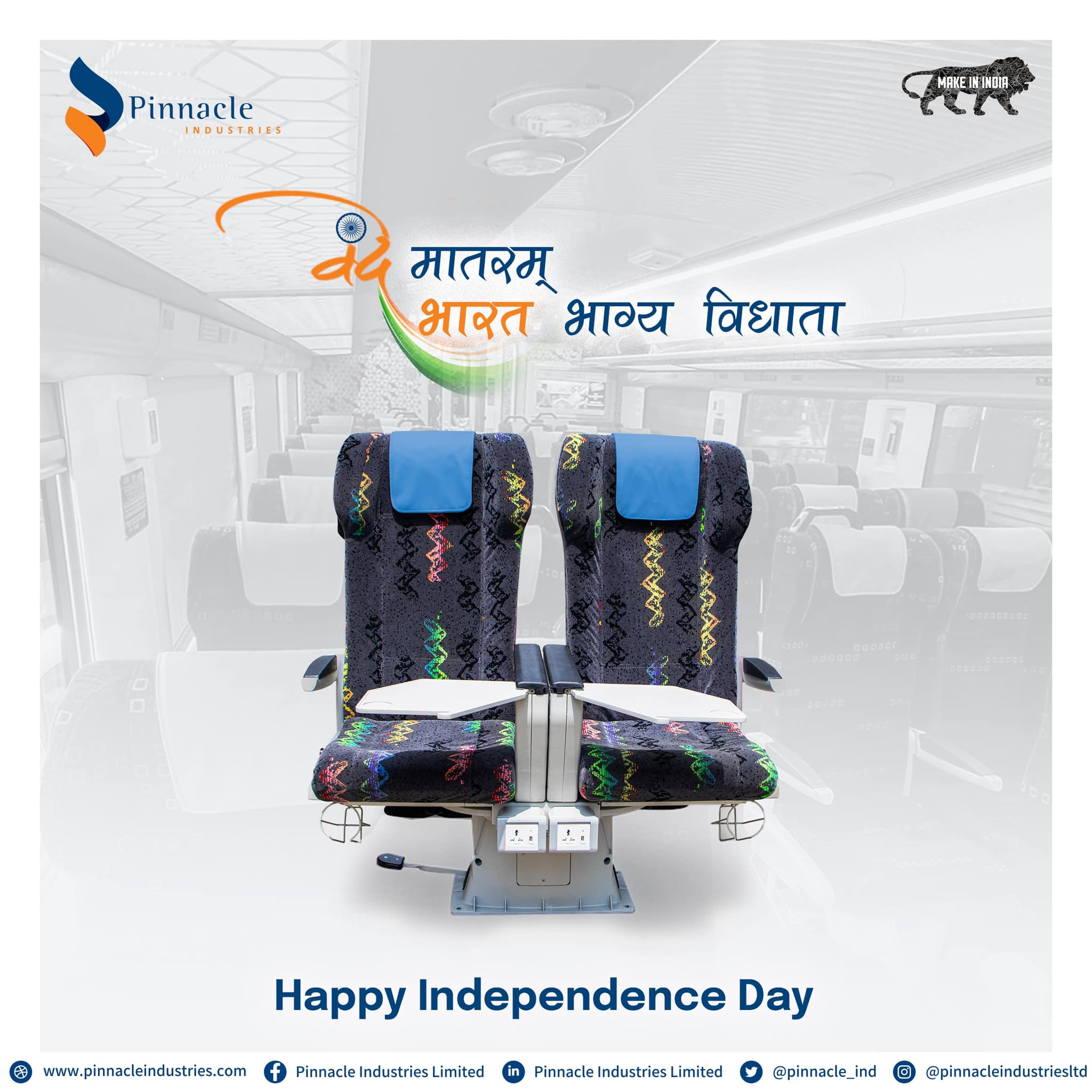 🇮🇳 Celebrating 76 years of... - Pinnacle Industries Limited | Facebook