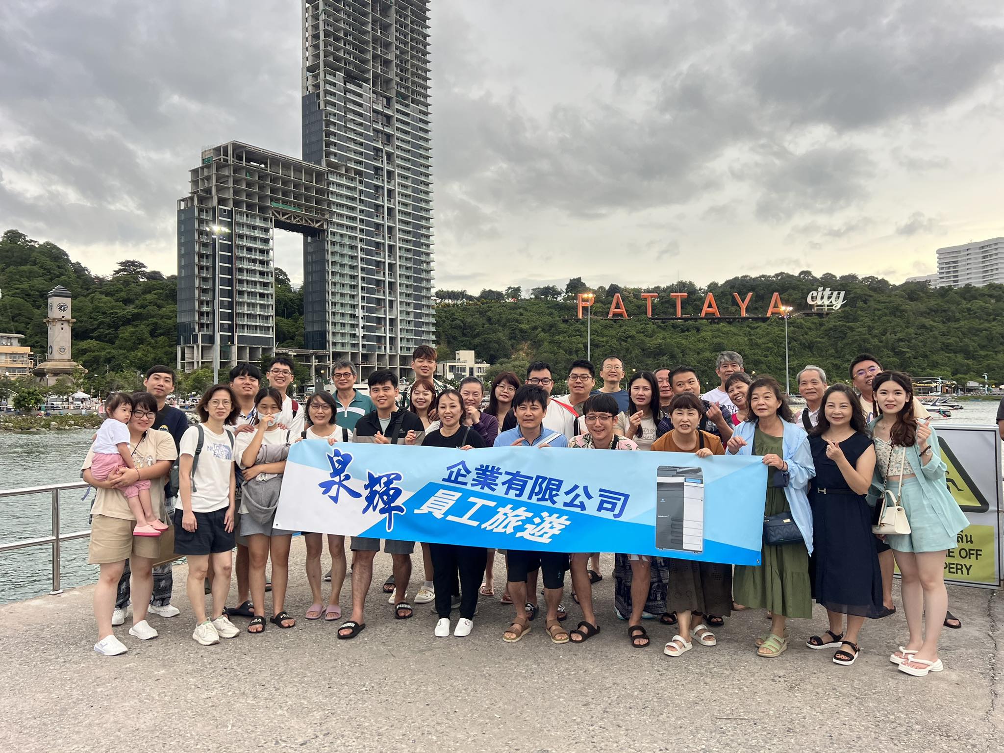 泉輝企業—服務專業 | Douliu