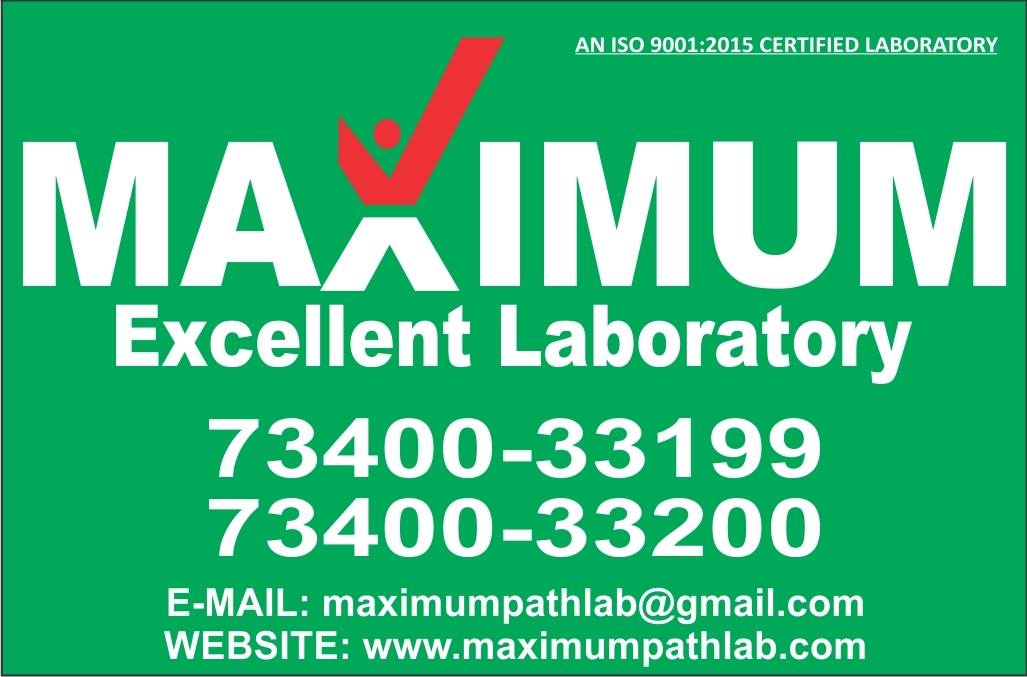 Maximum PATH LAB | Jaipur