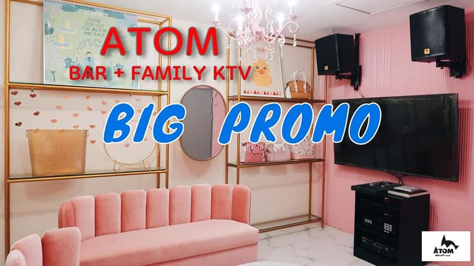 Atombar Family KTV | Quezon City