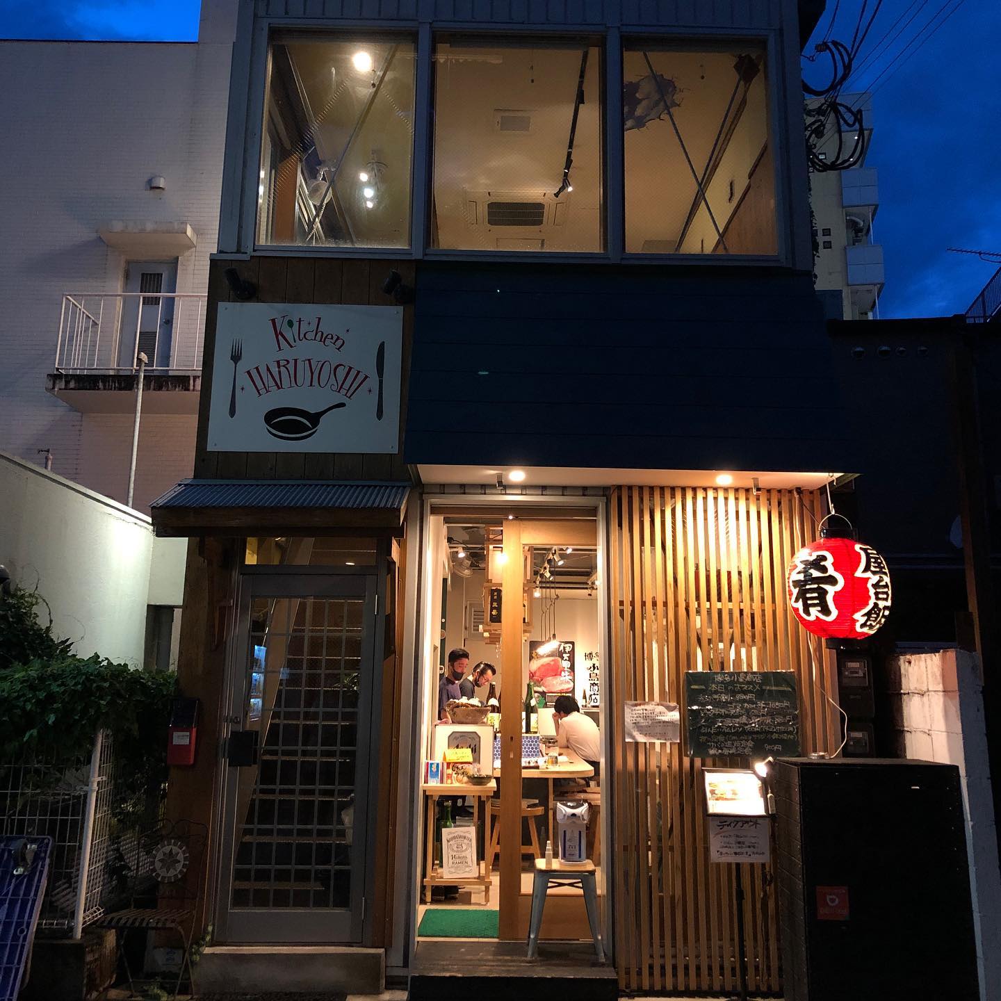 屋台飯 Explore Facebook