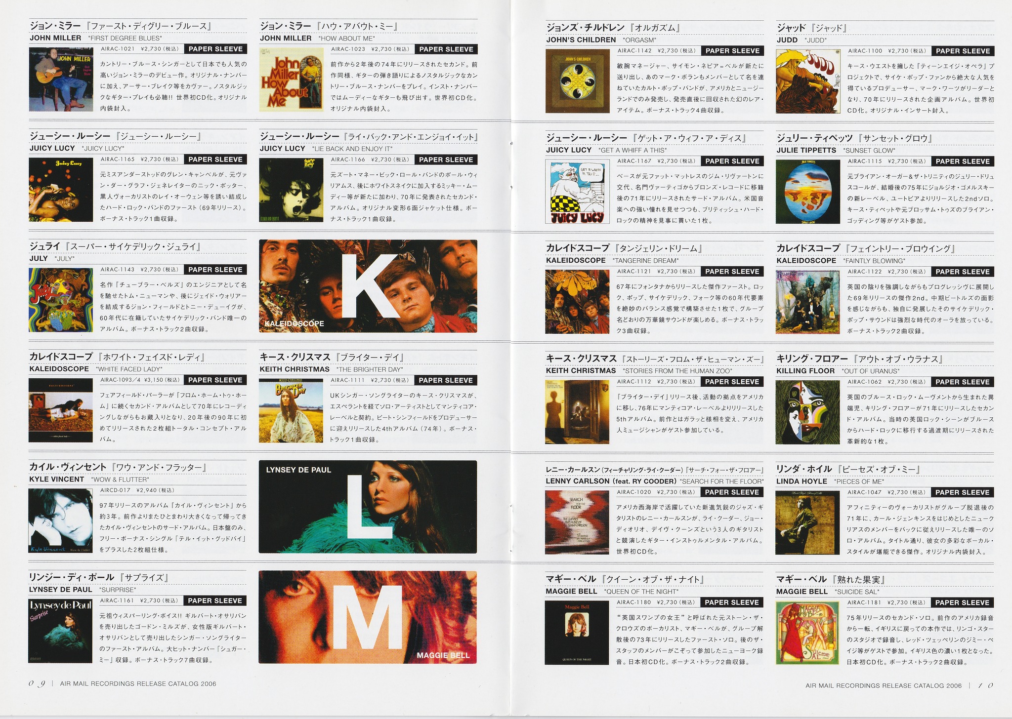 Airmail Recordings Mini LP CD Catalogue 2006