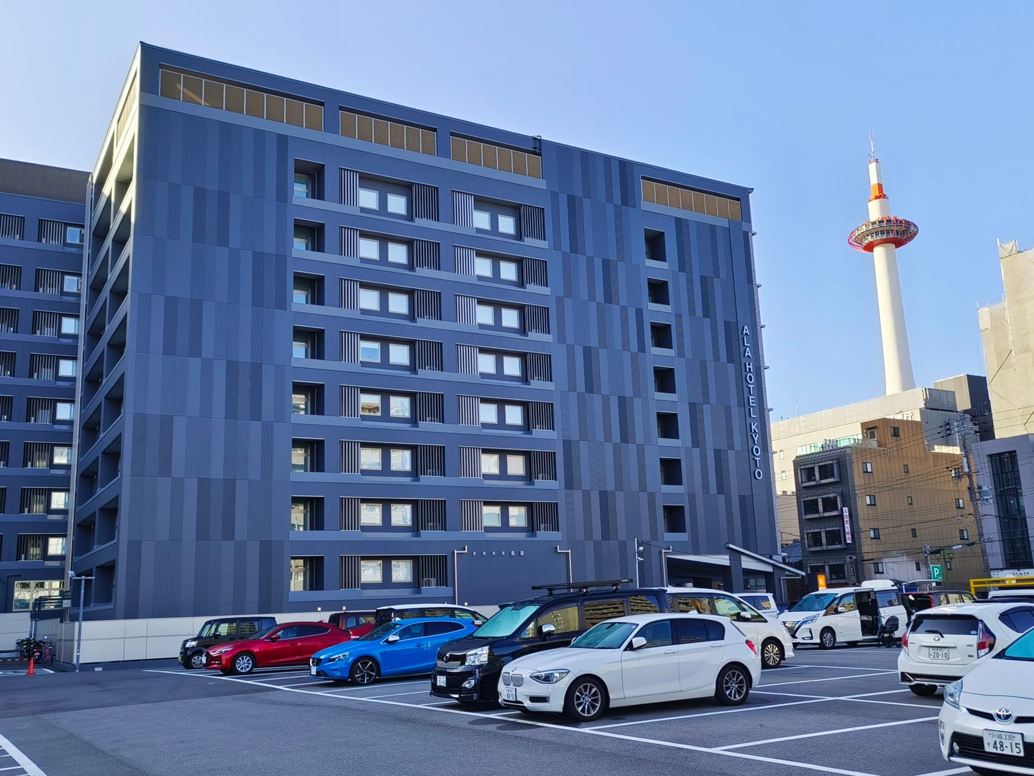 日本自助旅遊中毒者 - Ala Hotel Kyoto（アルアホテル京都） 今年新開連打卡點都還沒有的旅館，京都車站東北方步行3分鐘，坐JR ...