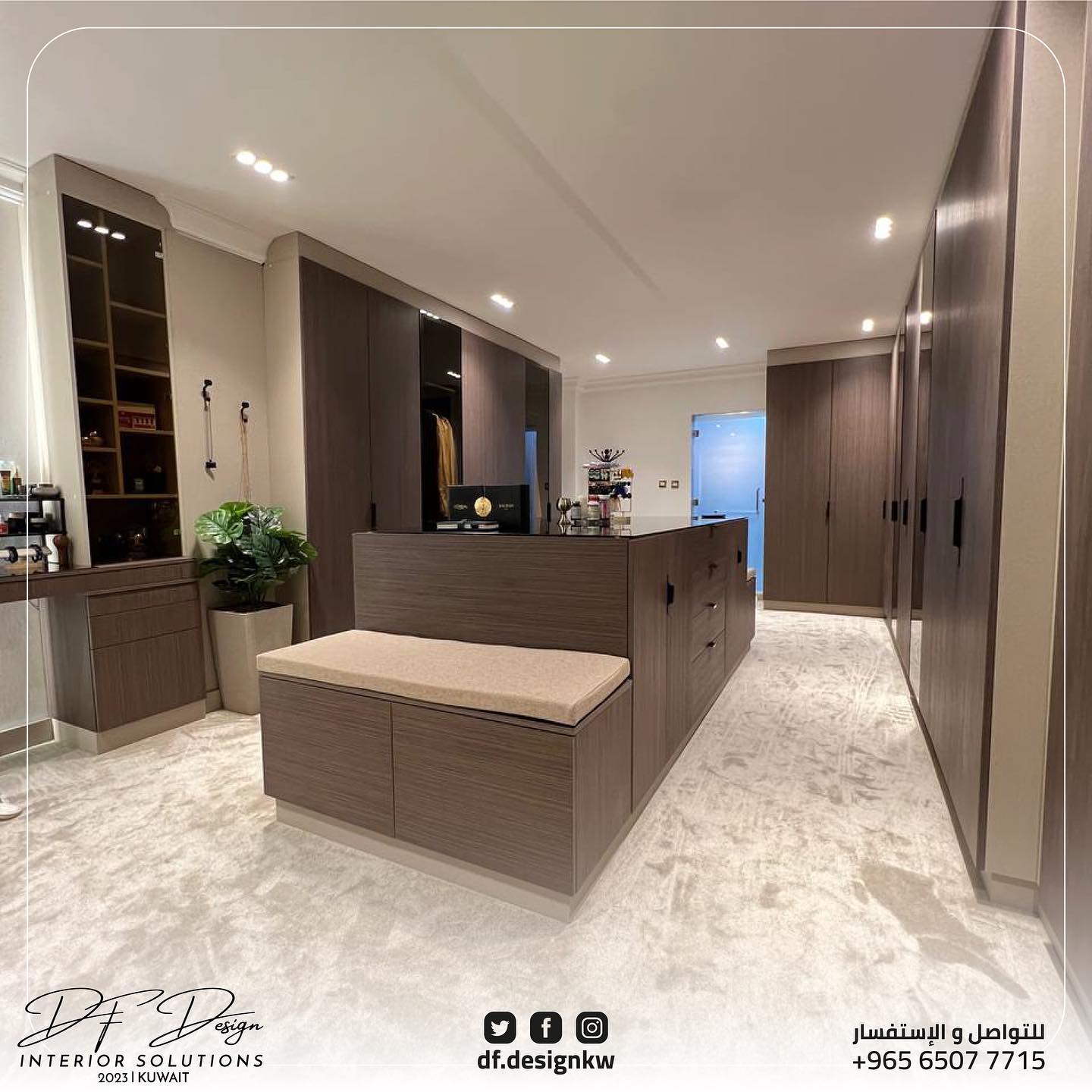 DF Design - DF Design تصميم داخلي وتنفيذ أبواب داخلية