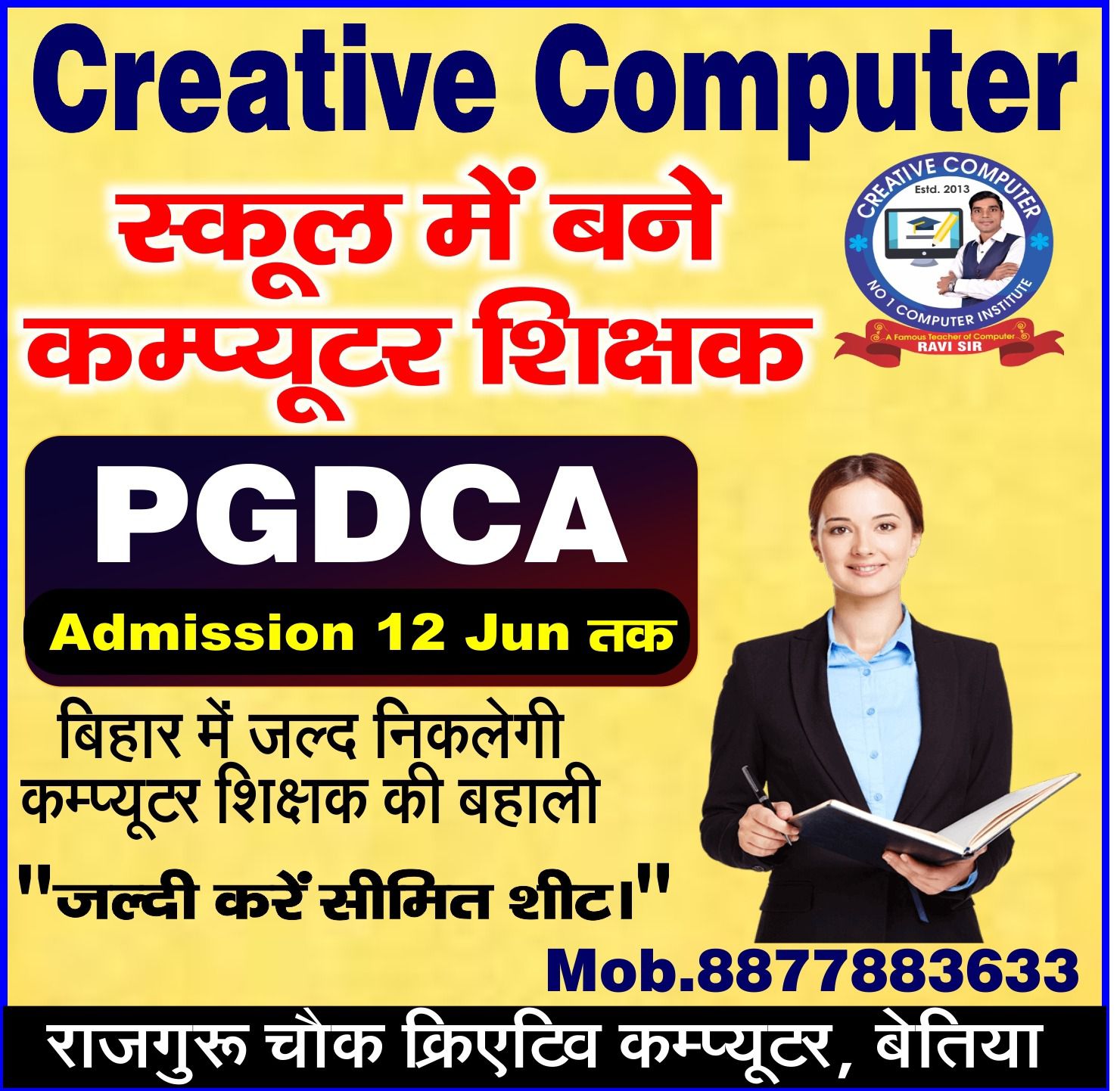 Ravi Sir Creative Computer