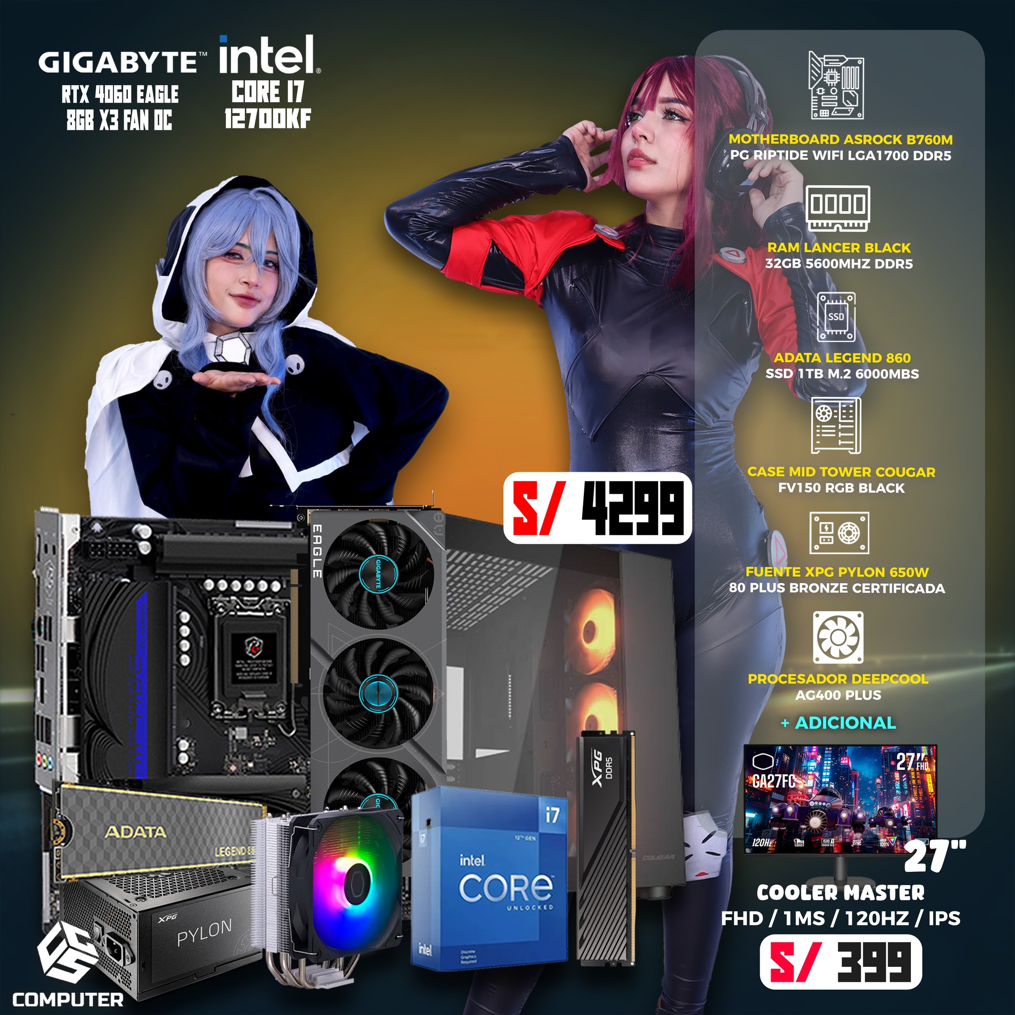 CGS Computer | Lima