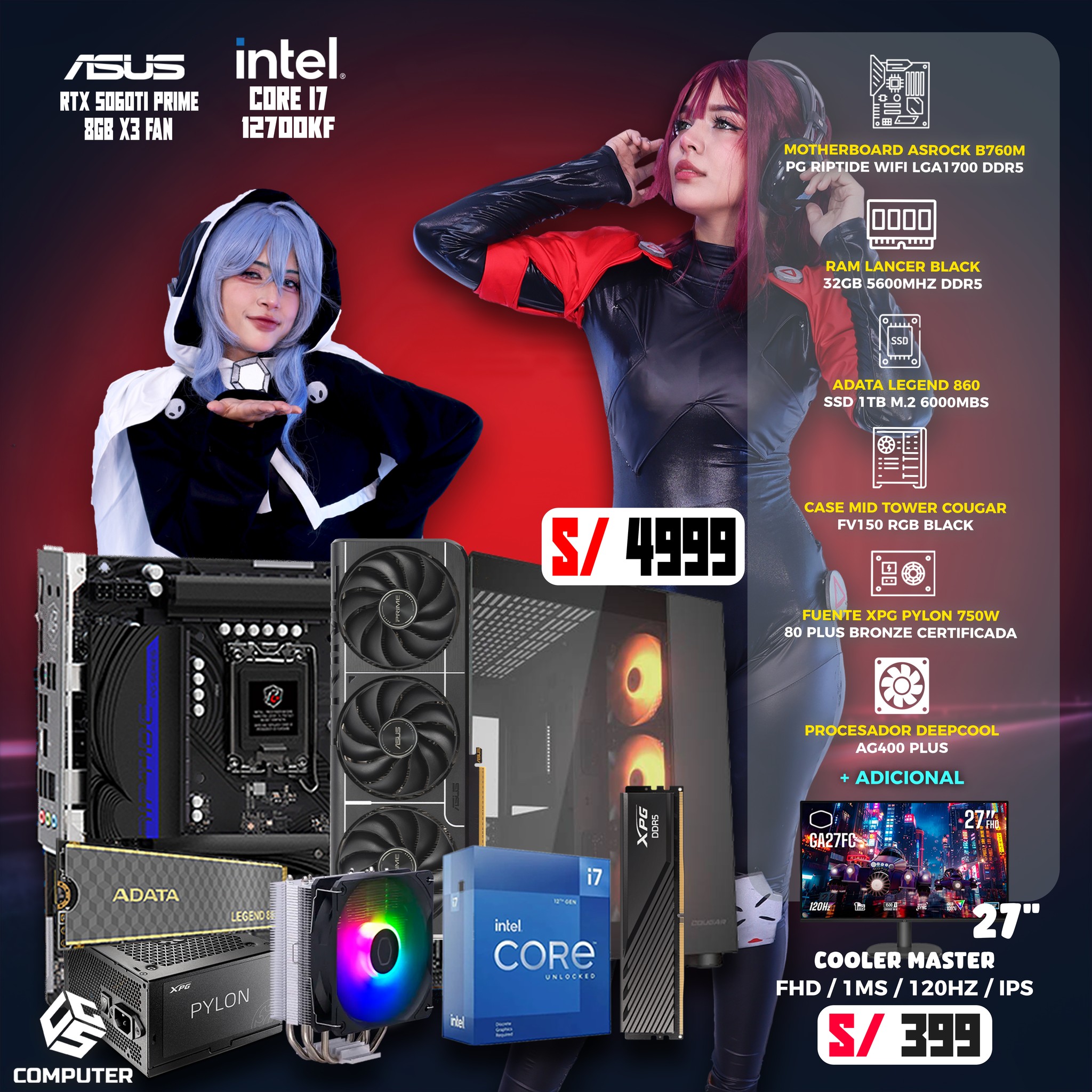 CGS Computer | Lima