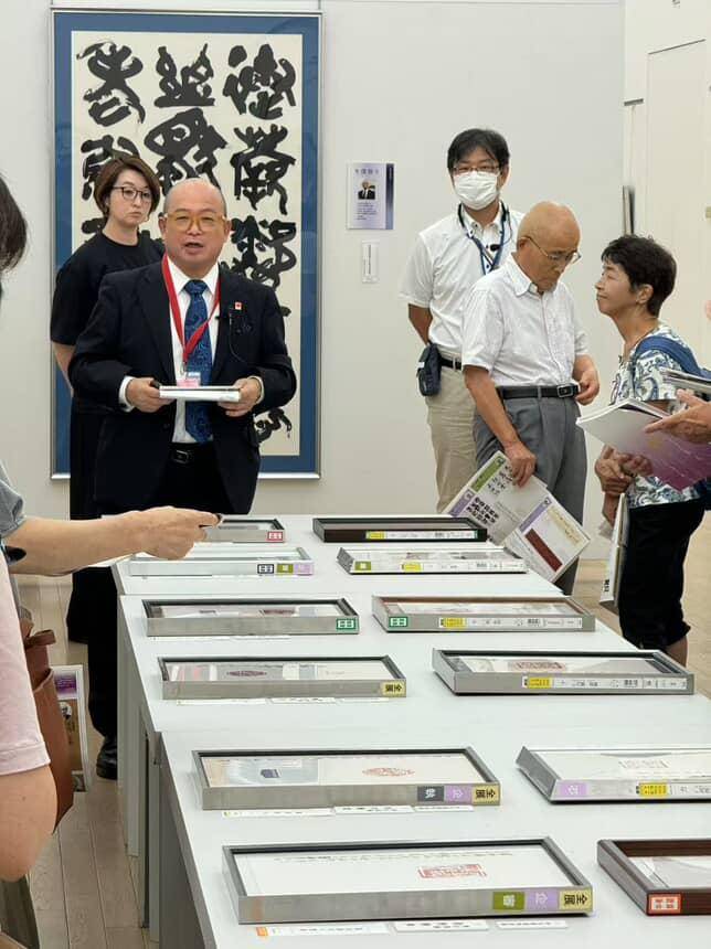 第41回 読売書法展のお知らせ 8月22日（金）から開催予定の『第41回