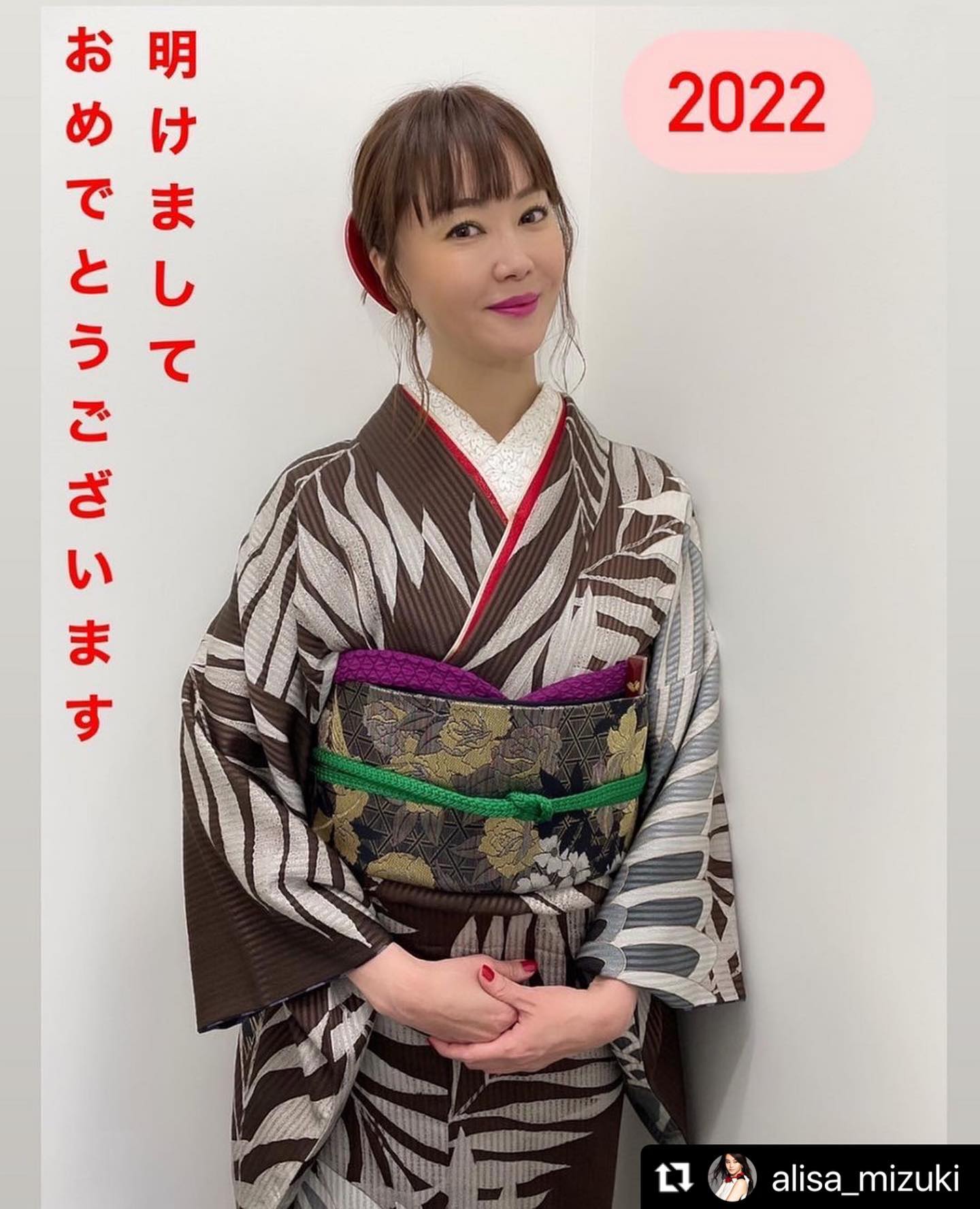 父、斉藤三才のキモノと帯を観月ありささんに着用いただきましたよー！^_^