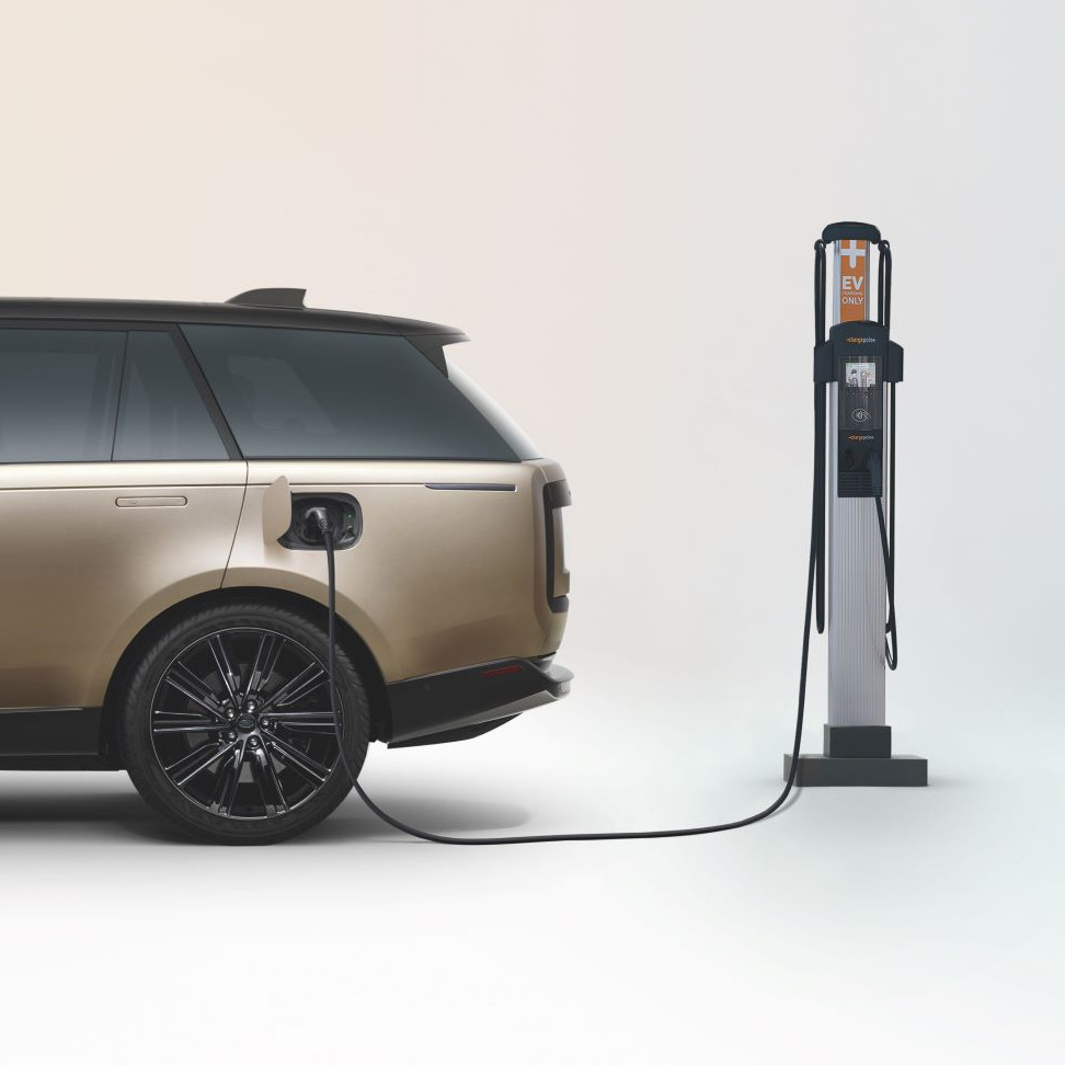 The future of hybrid is here. Meet... - Land Rover Arrowhead | Facebook