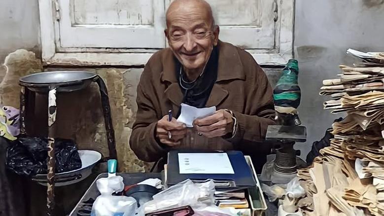 Mostafa Rashad