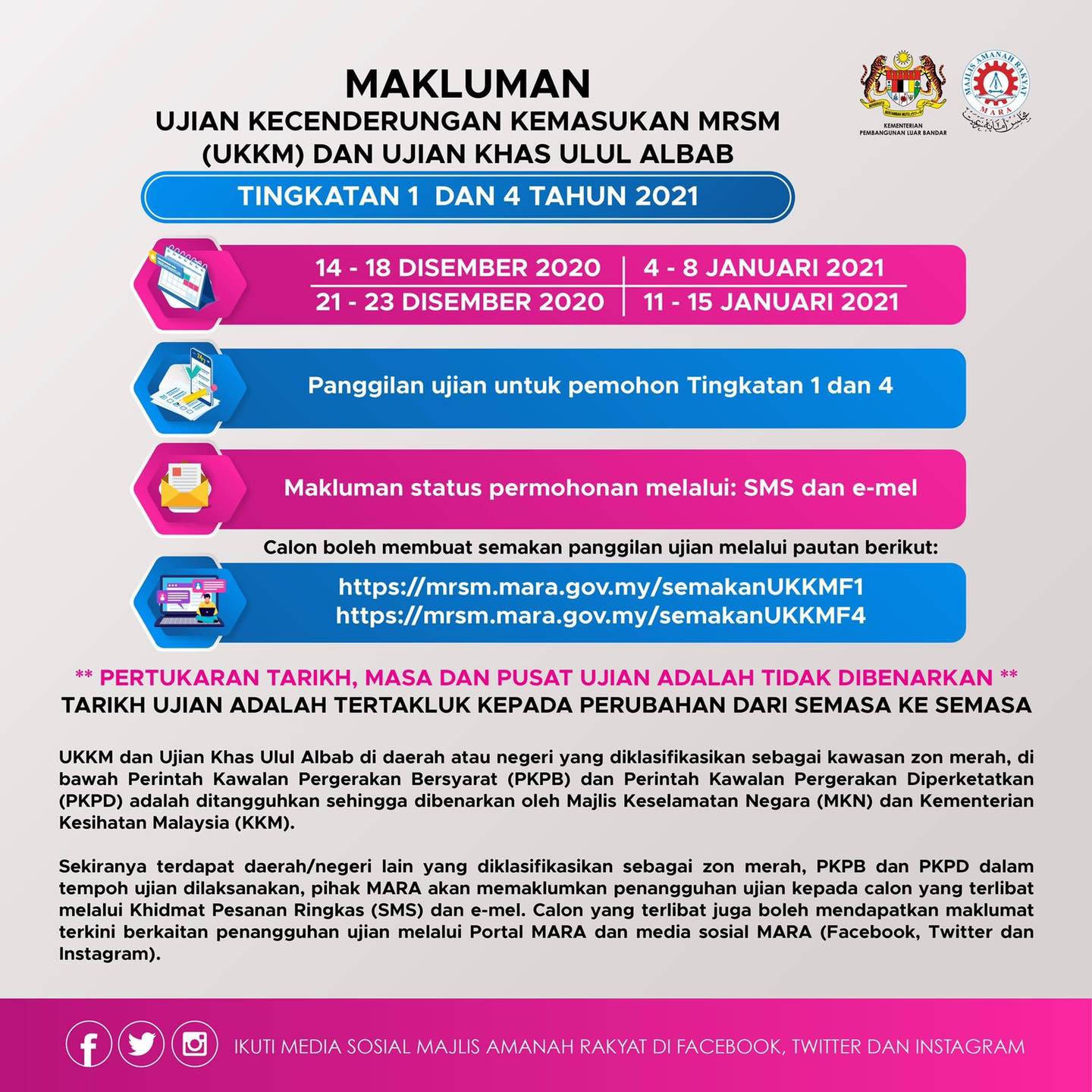 Mrsm Checkpoint Igcse Sila Ambil Perhatian Terkini Berkaitan Dengan Ukkm Ujian Khas Ulul Albab Bagi Permohonan Ke Tingkatan 1 Dan 4 Tahun 2021 Mara Mrsm Ukkm Facebook