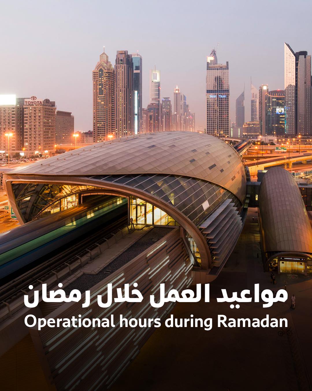 Transport for Dubai - Are you travelling? Use the #Shail app to plan ...