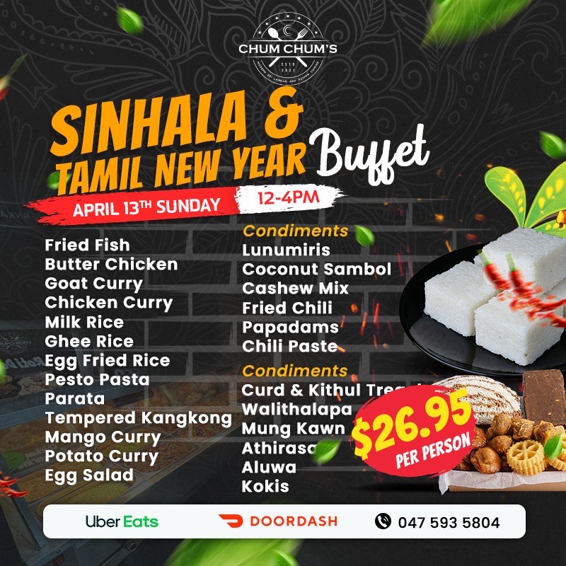 Aus - 🇱🇰🇱🇰🇱🇰 Join us for Sinhala and Tamil New Year celebrations ...