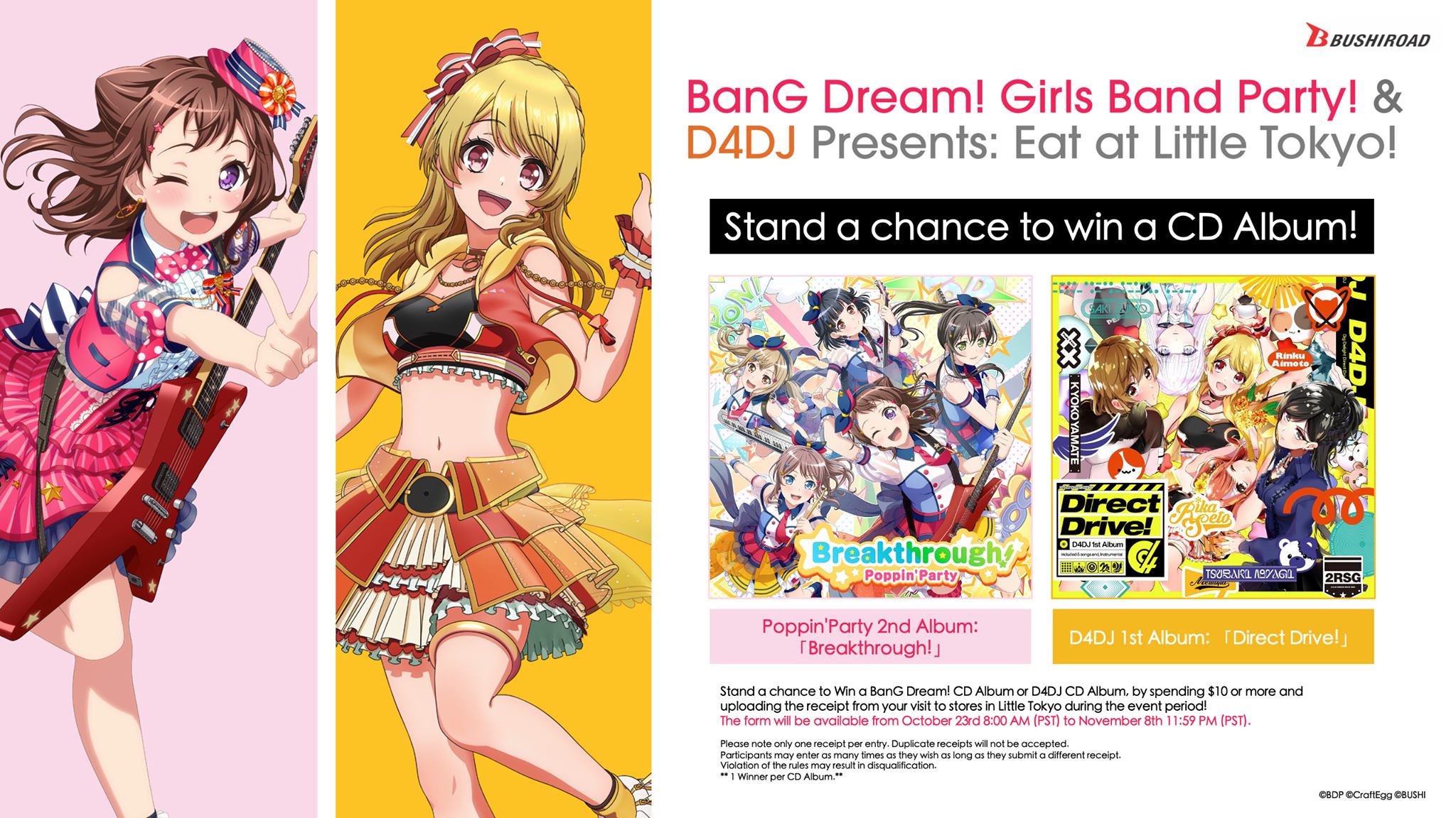 BanG Dream! Poppin