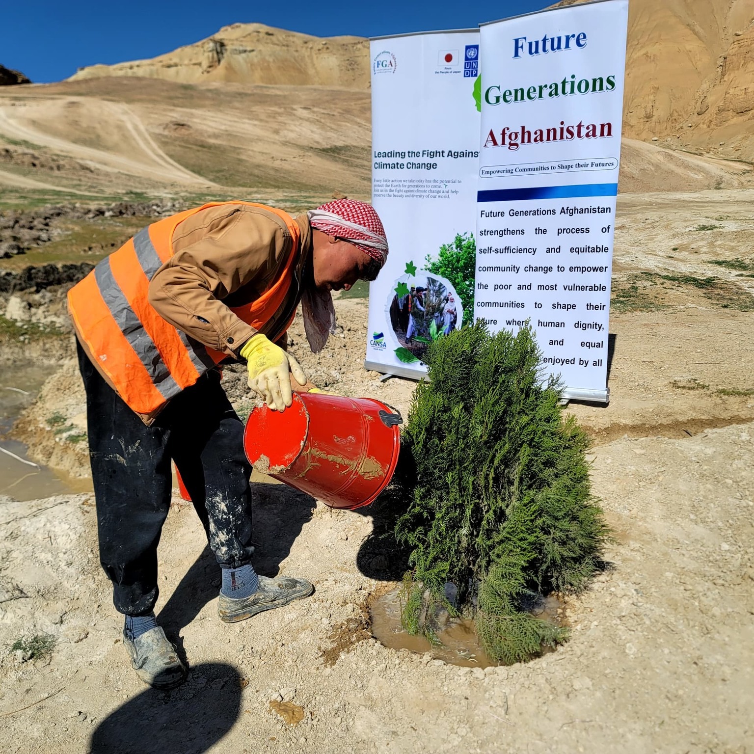 Future Generations Afghanistan | Kabul
