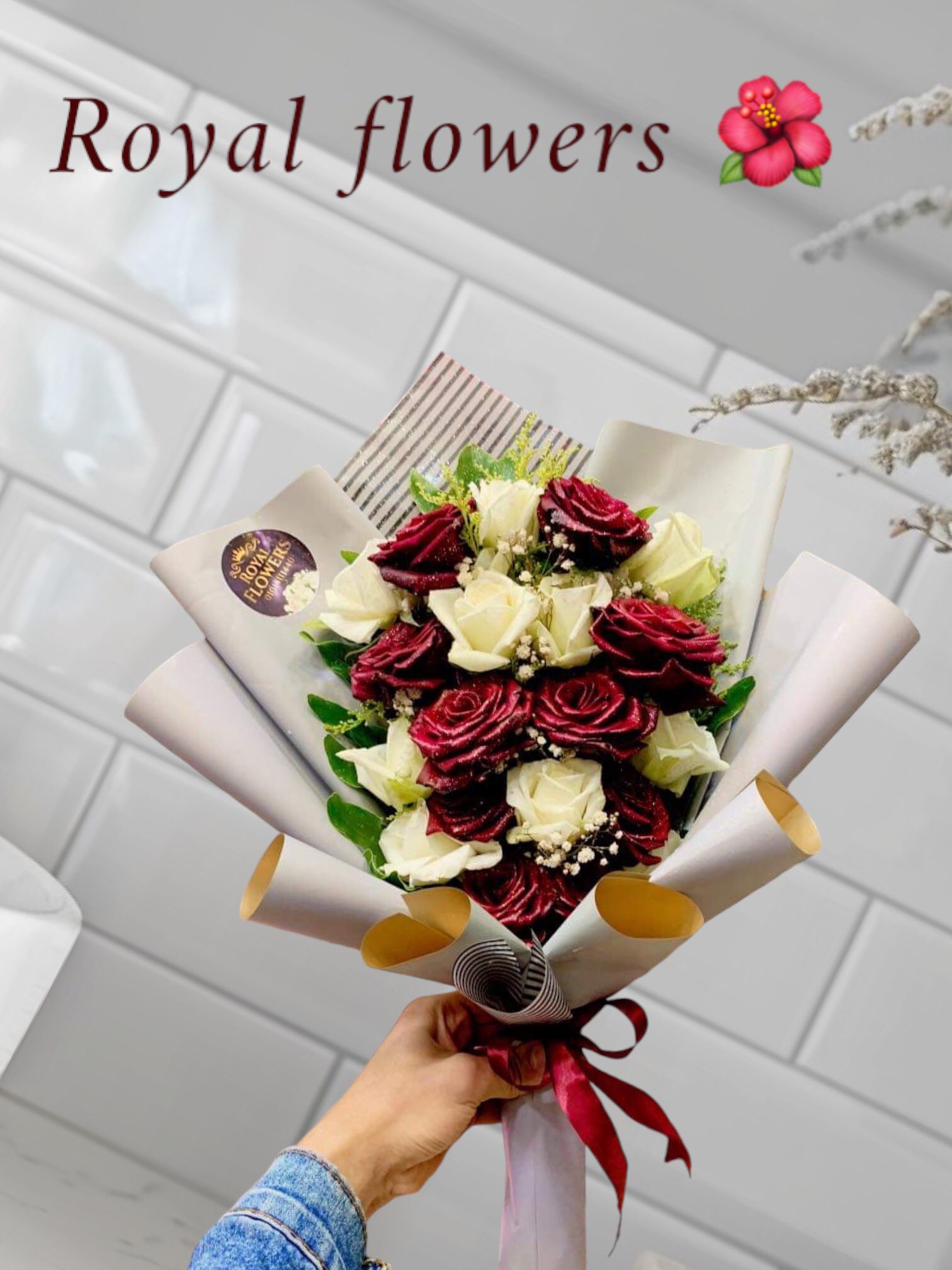 رويال فلاورز Royal flowers | Mansoura