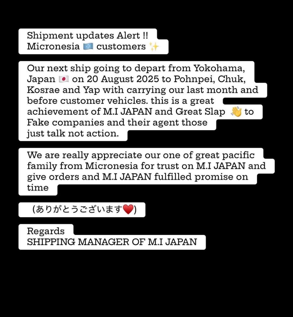 M.I JAPAN | Ishioka-shi Ibaraki