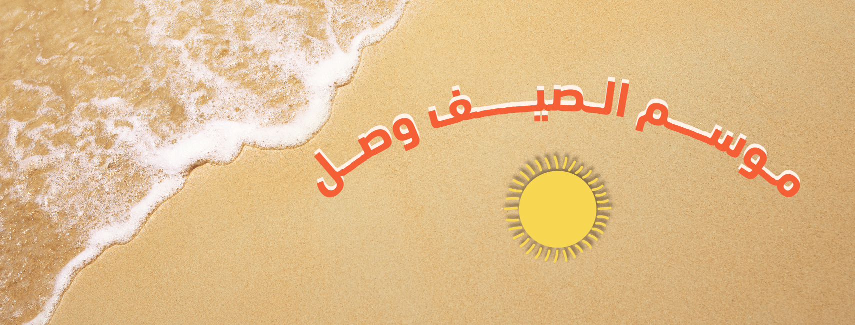 هنـــاك