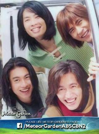 Meteor Garden Abs-Cbn 2