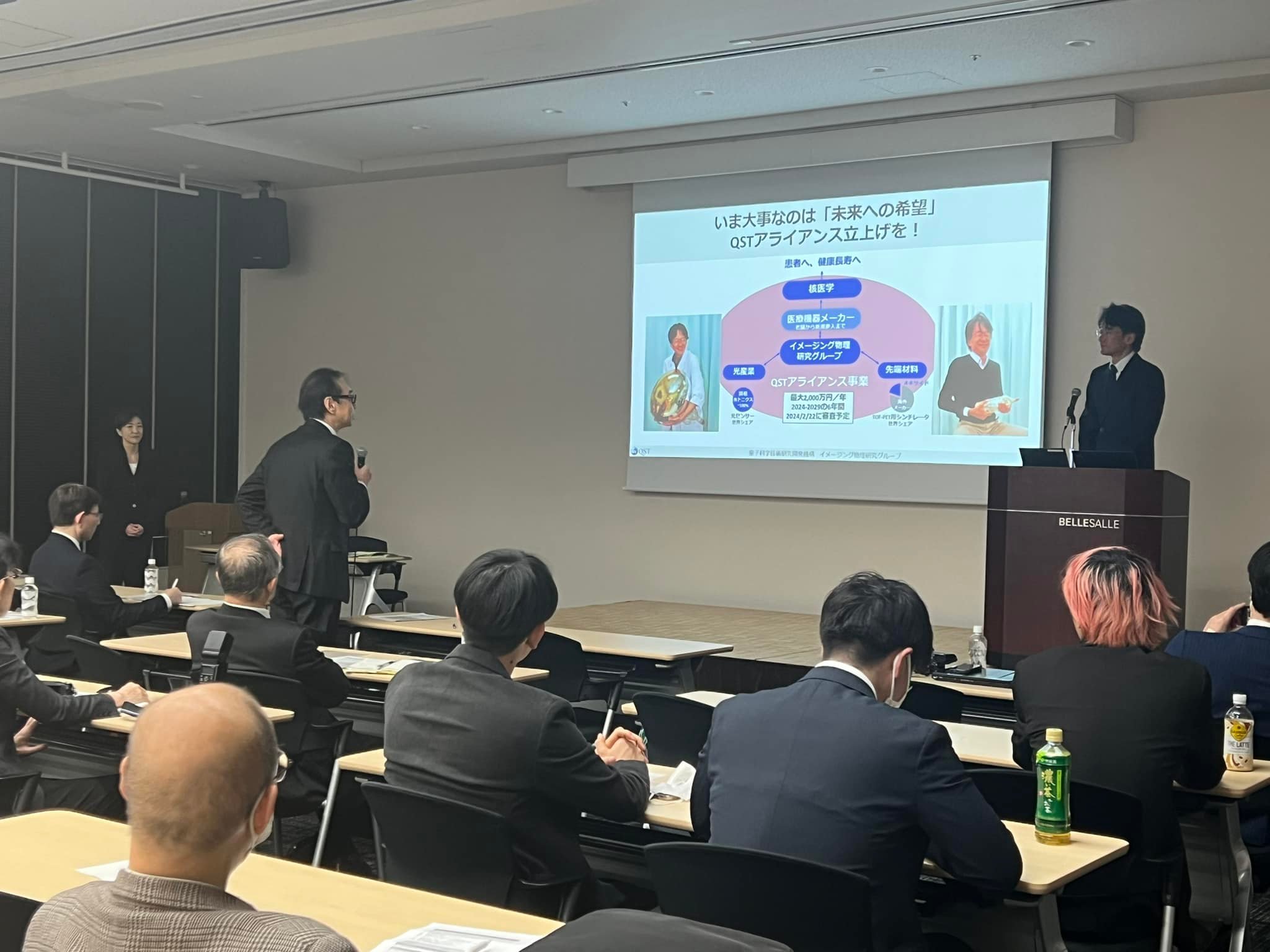 衆議院議員 あぜもと将吾 - 次世代PET研究会に出席させていただきました。...