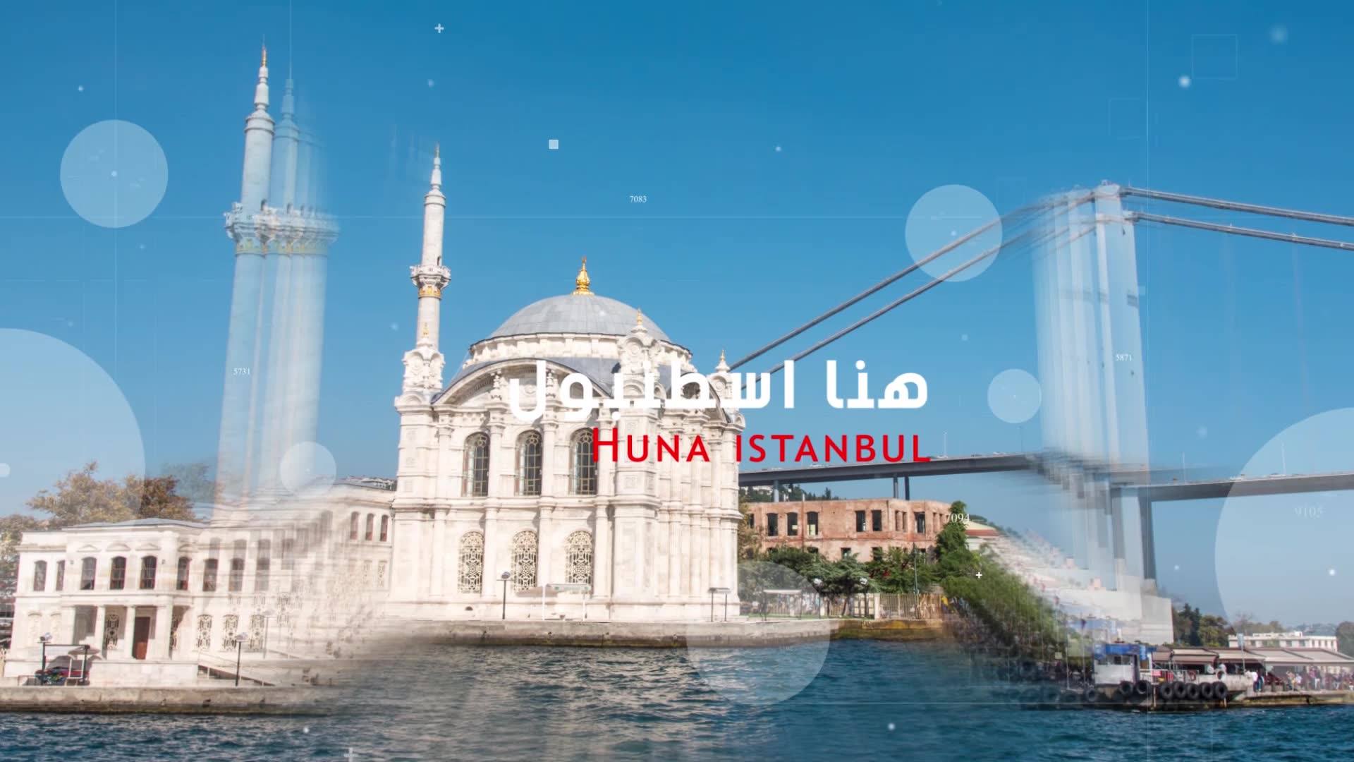 ‎سنان باشا تورز-sinanpaşa... - سنان باشا تورز-sinanpaşa tours