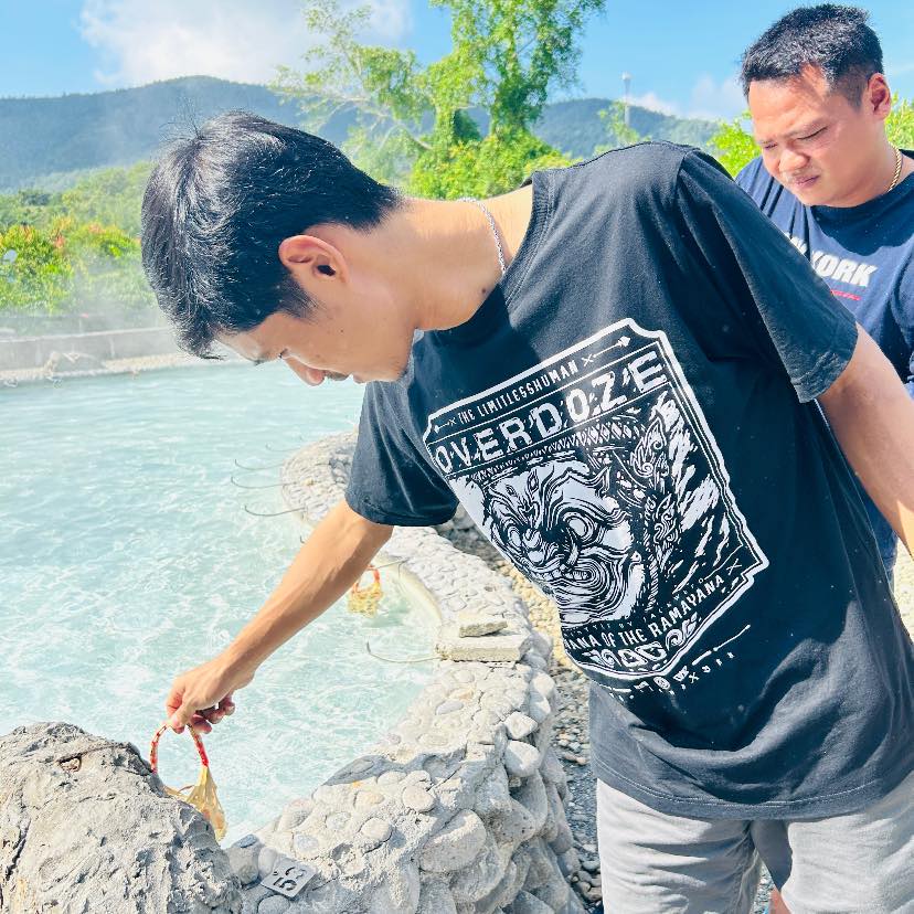 Nuttaporn Bualan
