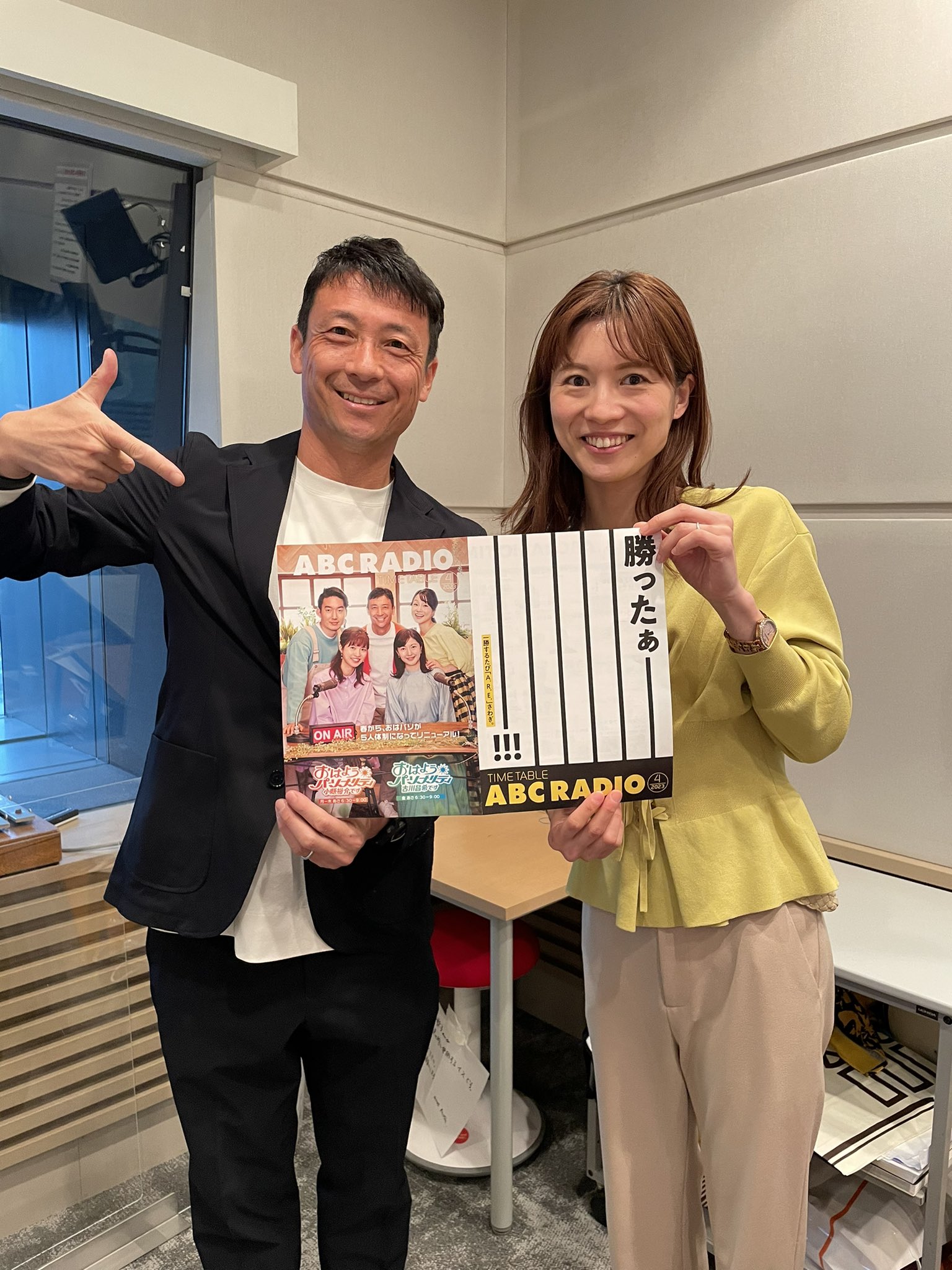 活動歴および当時の関連ビジュアル記録