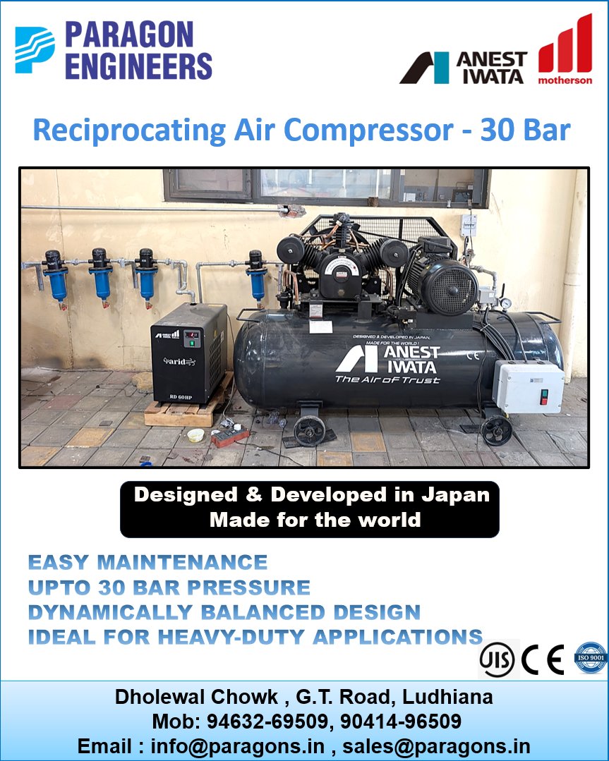 Anest Iwata make Reciprocating Air Compressor Max. working
