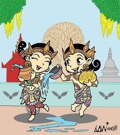 Profile para sa ရွှေခရီး Golden Trip Travels & Tours